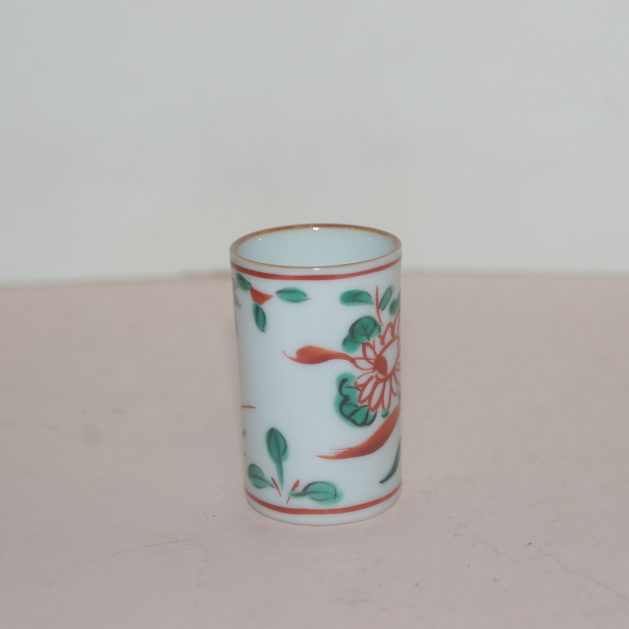 진사백자 화문 잔