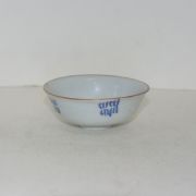 연대가좋은 청화백자 추상화문 잔