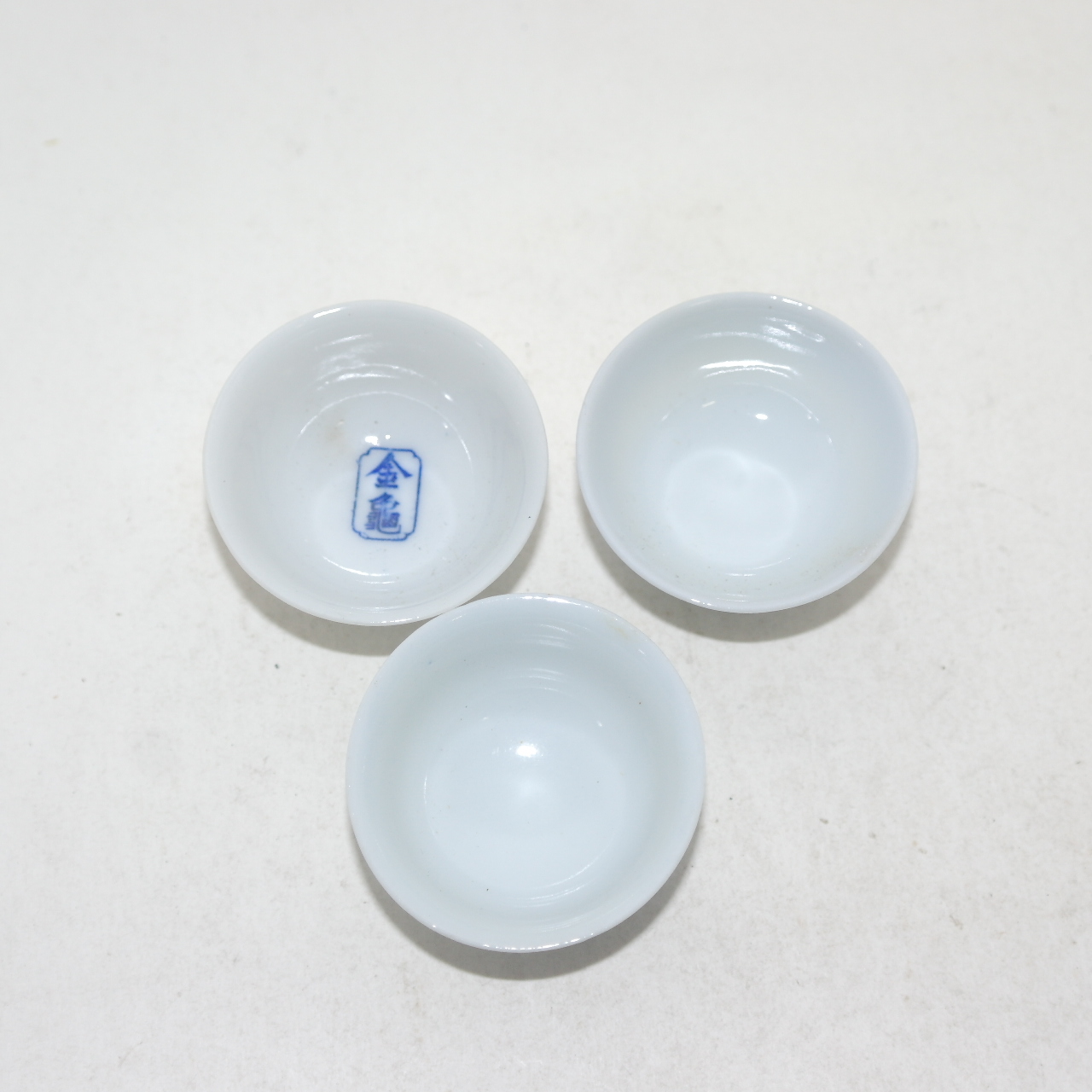 연대가좋은 청화백자잔 3점