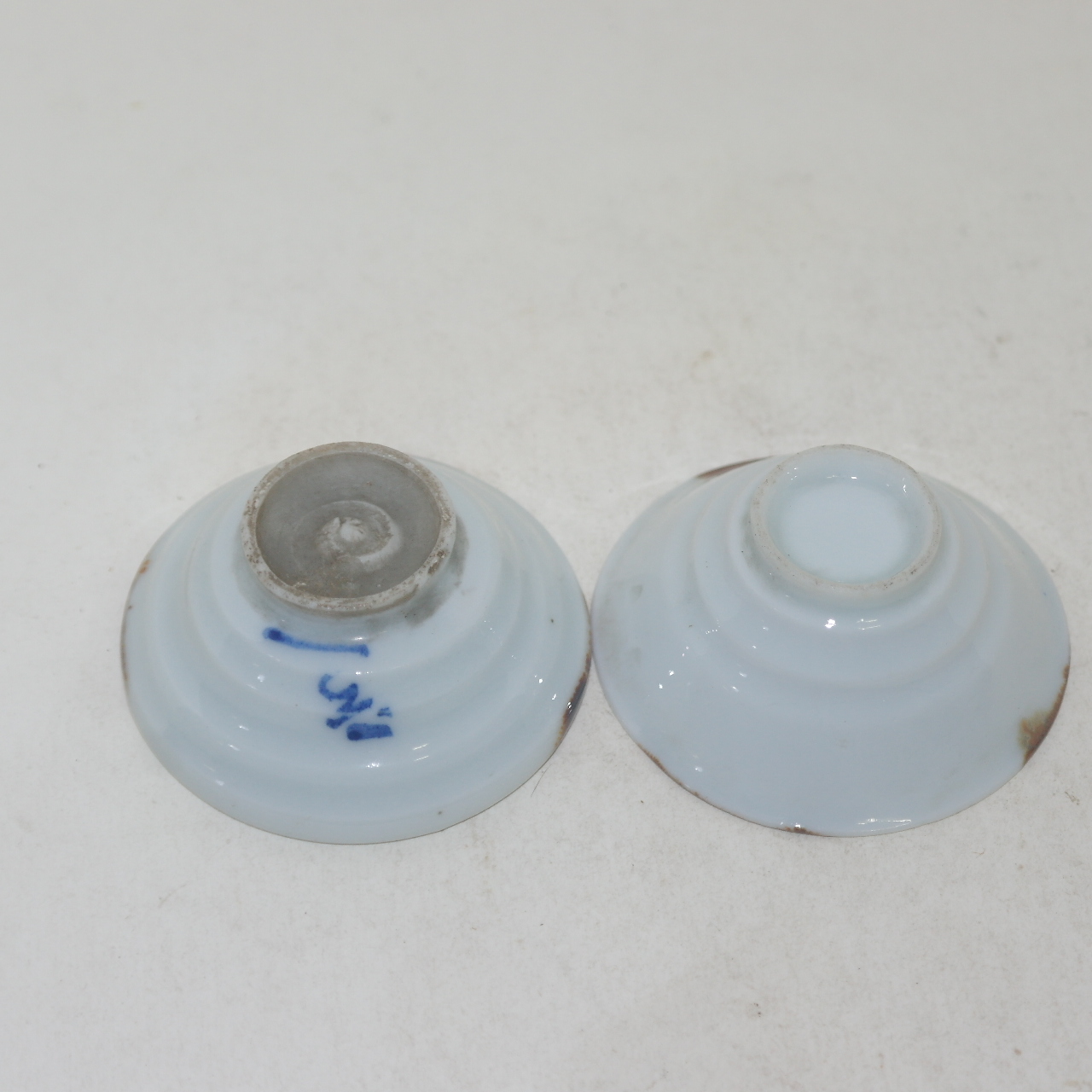 연대가좋은 철화백자 잔 2점