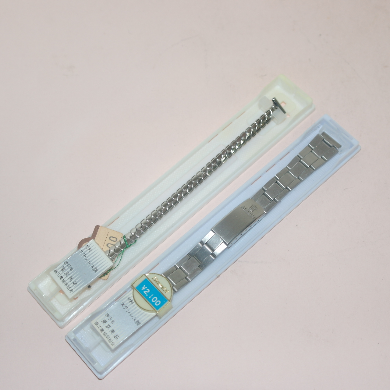 12-미사용 시계줄 2점