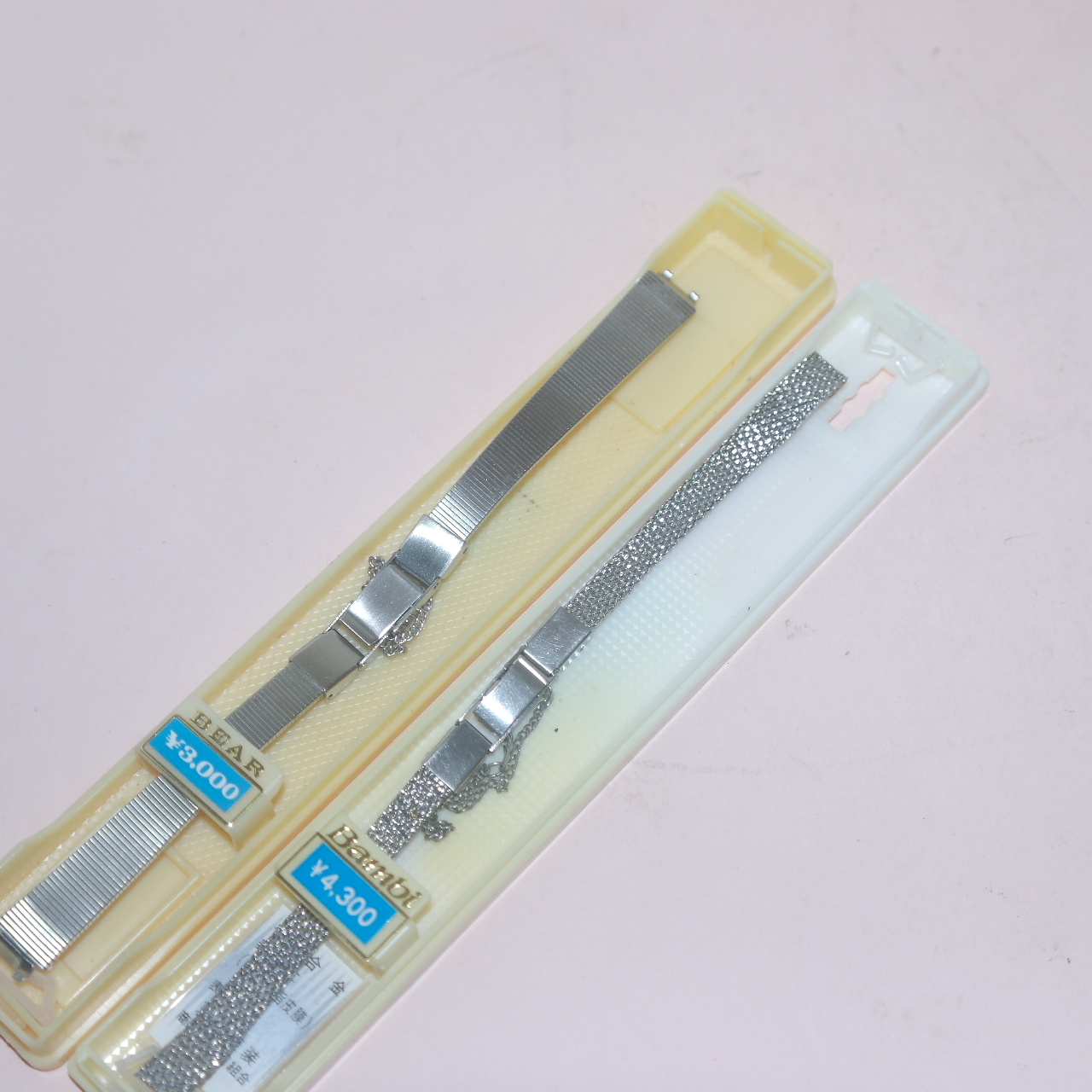 14-미사용 시계줄 2점