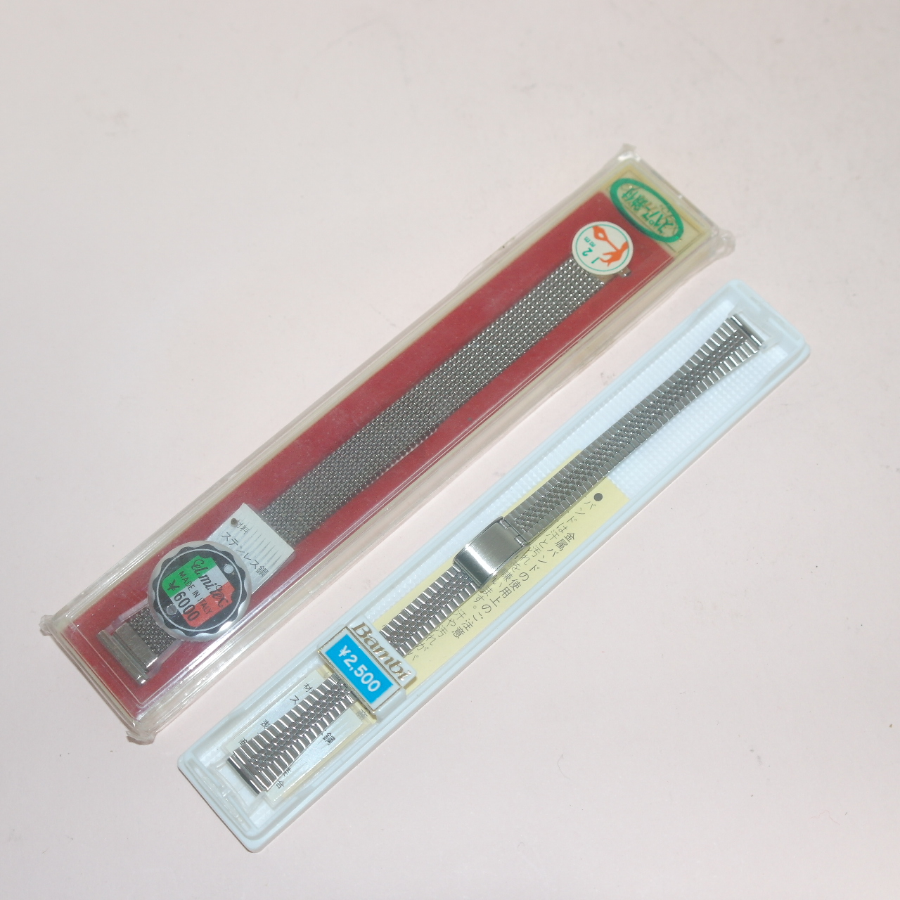 15-미사용 시계줄 2점