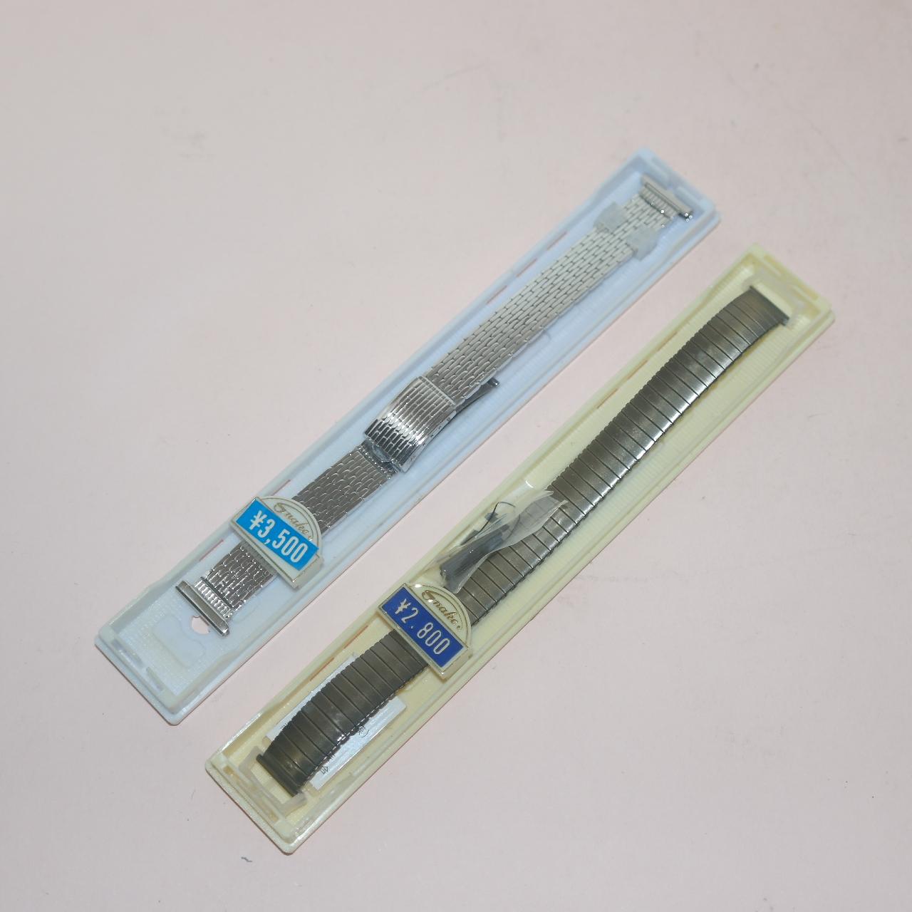 20-미사용 시계줄 2점