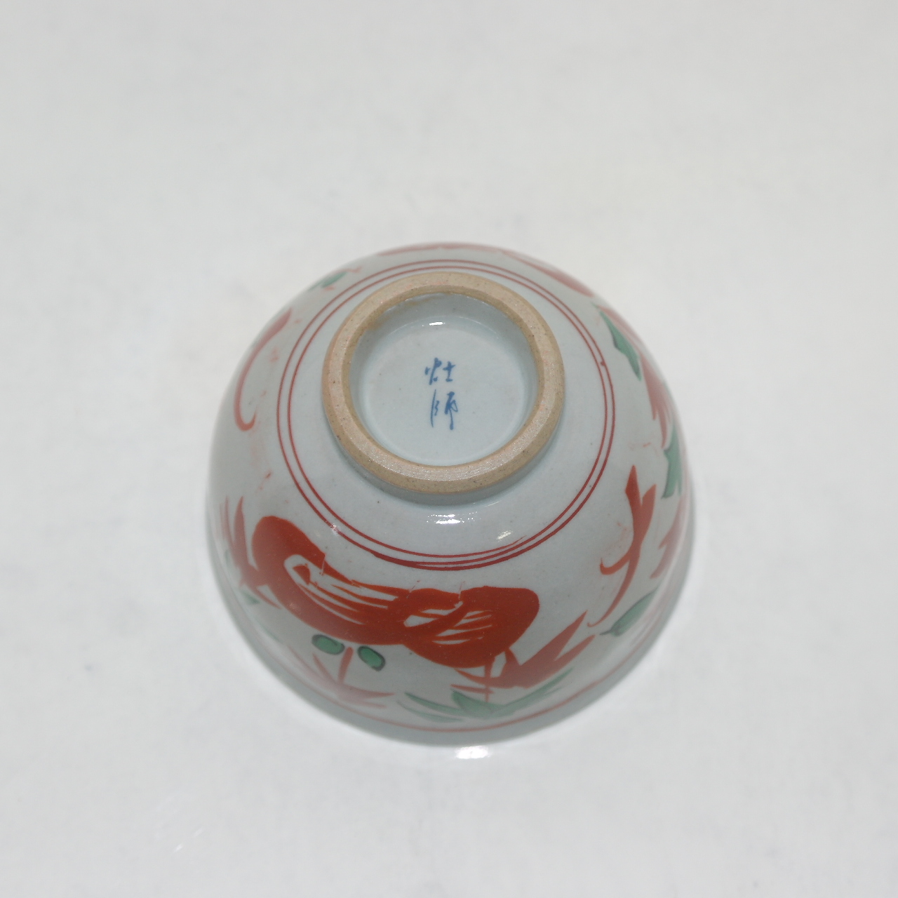 청자 진사화문 5인다관셋트