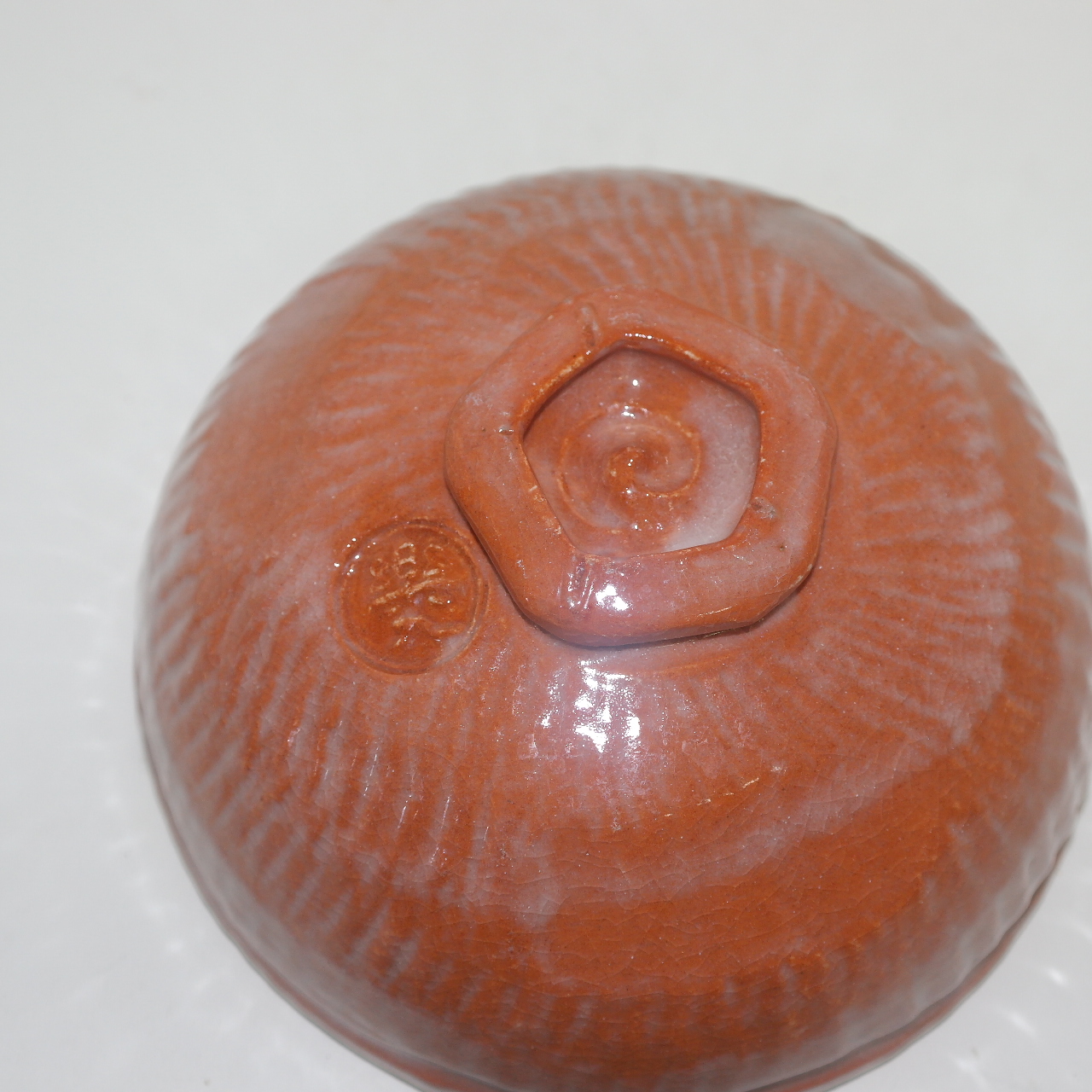 청자 순금채 라꾸(樂九) 말찻잔