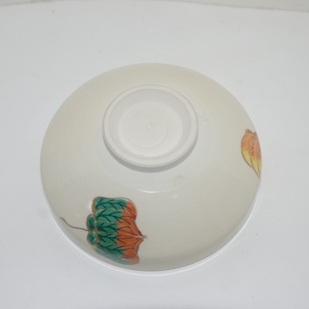 평안 사스마분청자 순금채화문 말찻잔