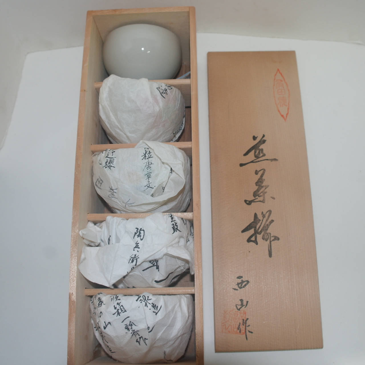 조선도공의 후예 아리따(有田) 청자청화진사화문 오목잔 5점셋트