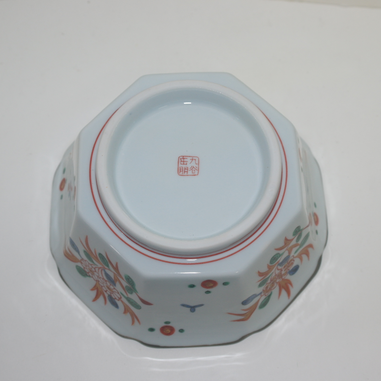 구다니 진사백자화문 팔각화형 퇴수기