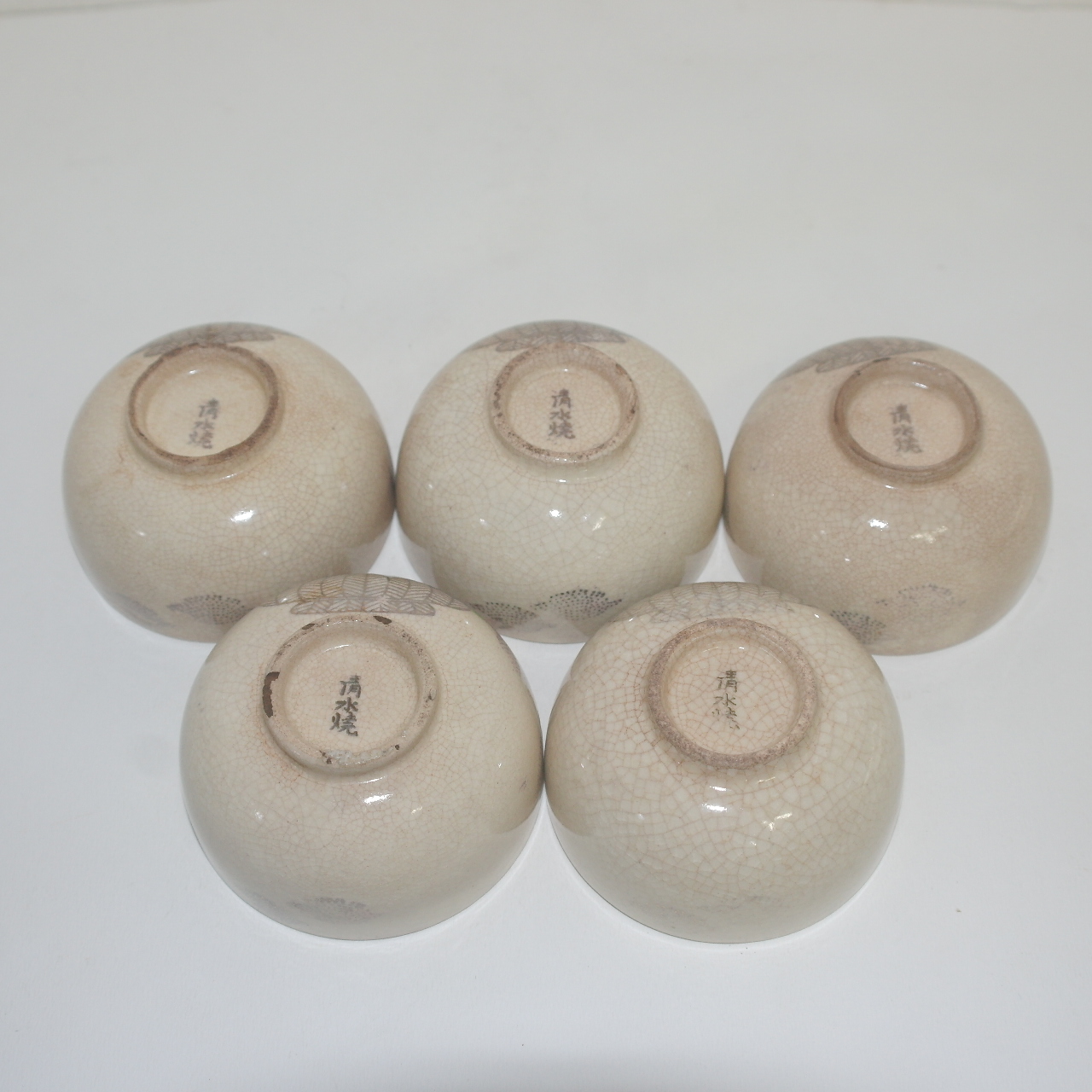 연대가좋은 교토사스마 청수요(淸水) 진사은채화문잔 5점셋트