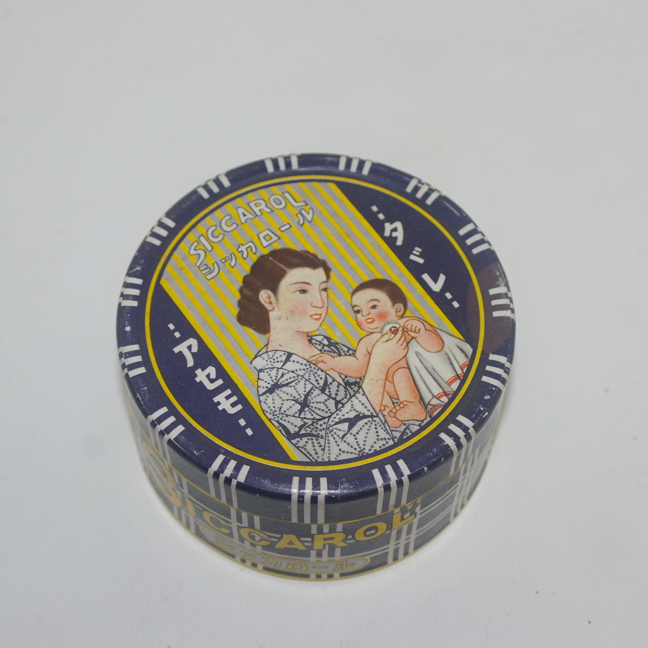 근대사 미사용 분곽