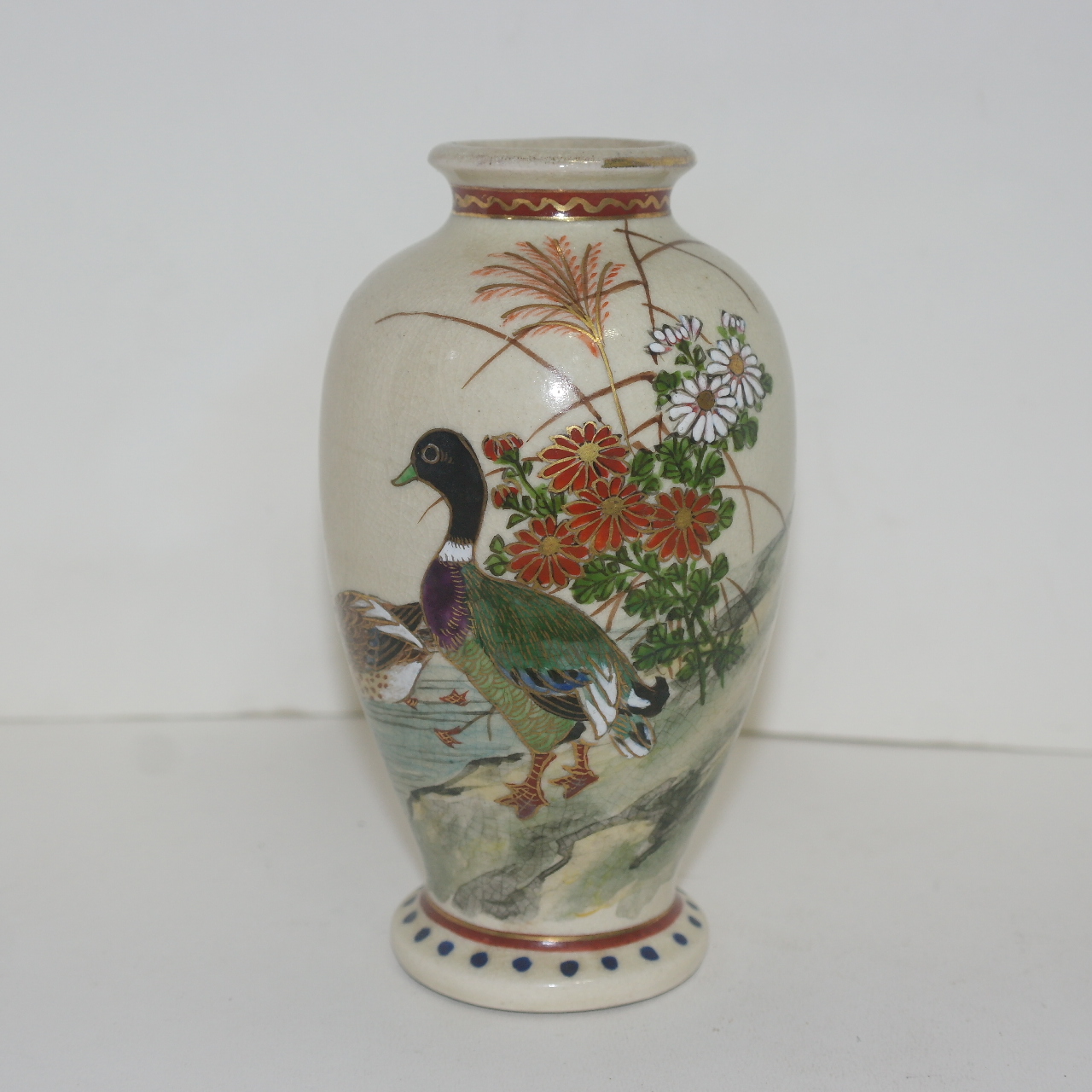 연대가좋은 고사스마 분청자 진사금채화문 호