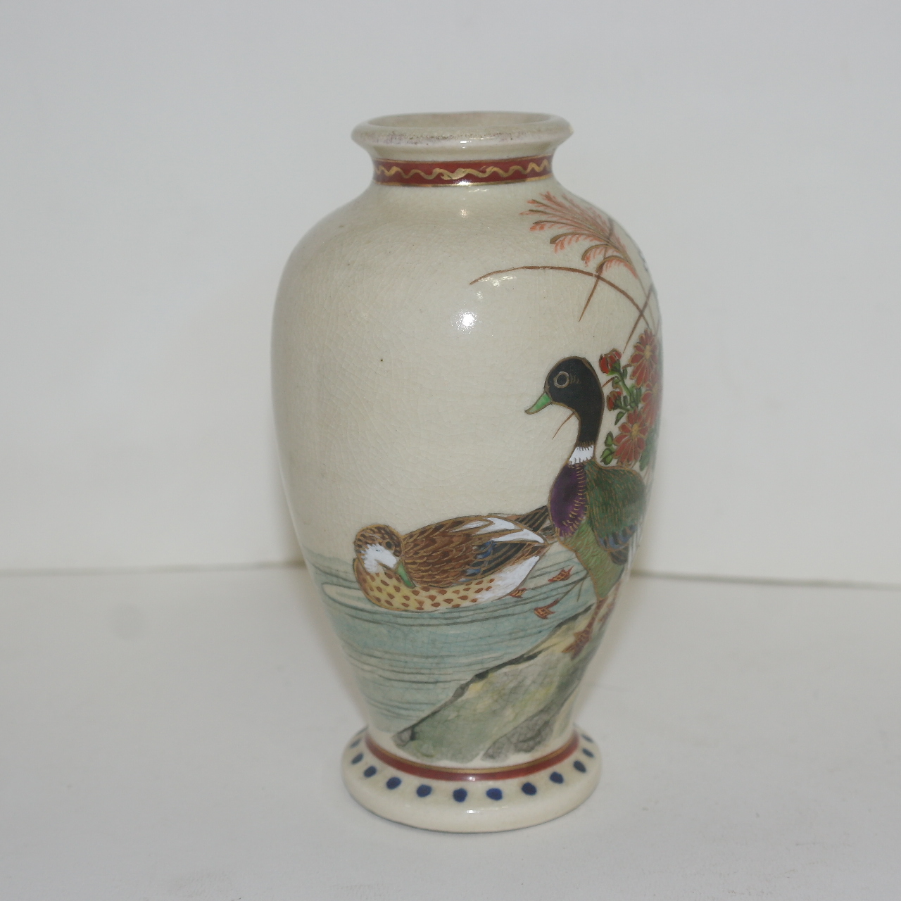 연대가좋은 고사스마 분청자 진사금채화문 호