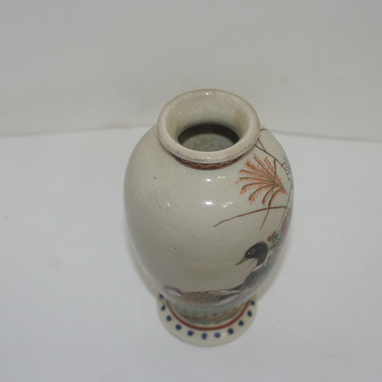 연대가좋은 고사스마 분청자 진사금채화문 호