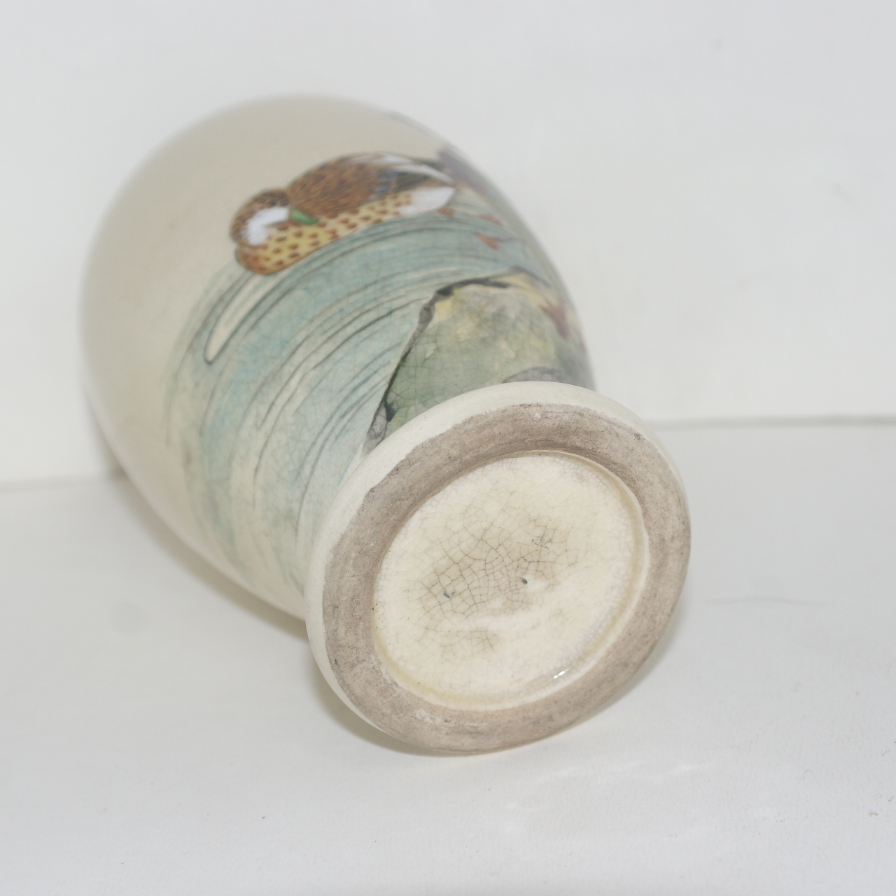 연대가좋은 고사스마 분청자 진사금채화문 호