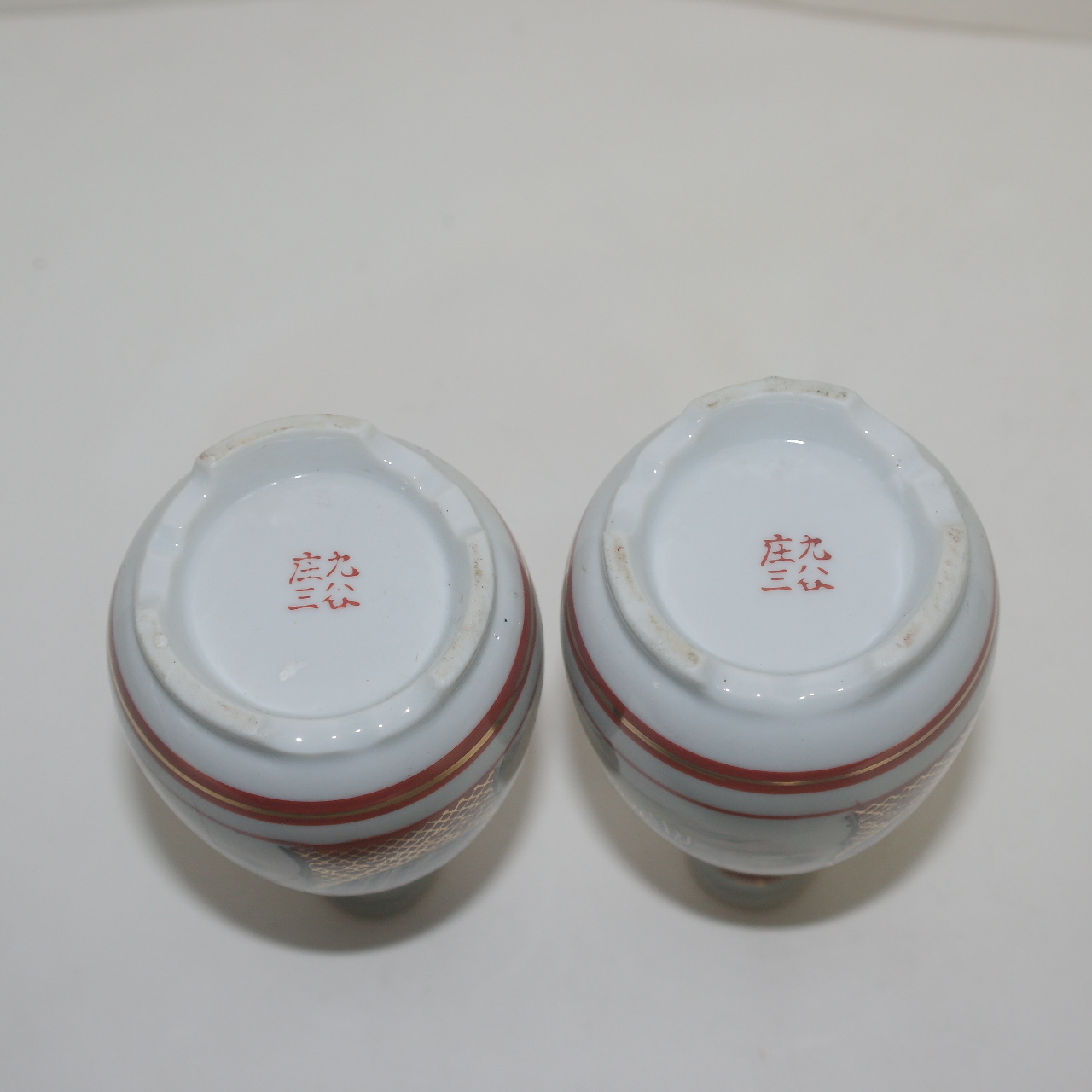 구다니 청화백자진사금채화문 주병 2점