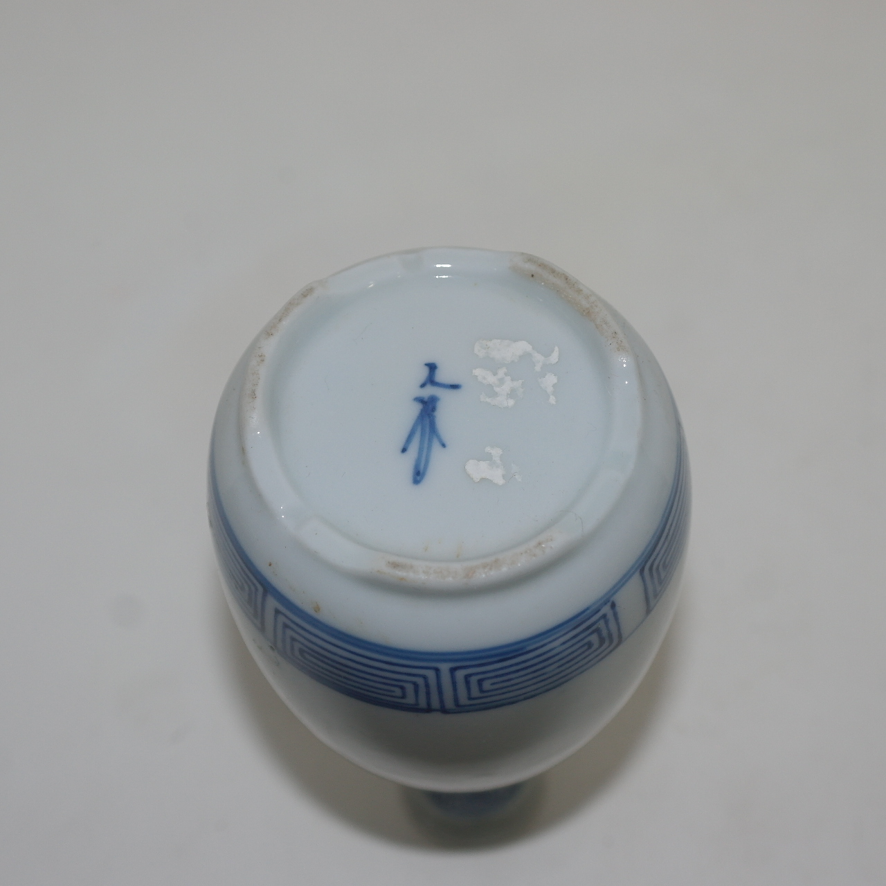 연대가좋은 구다니 청화백자금채산수문 주병