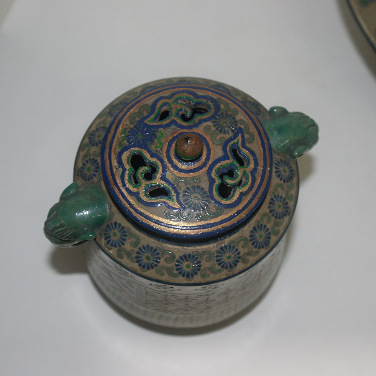 명품골동-청자 청화금채화문 투각 다부