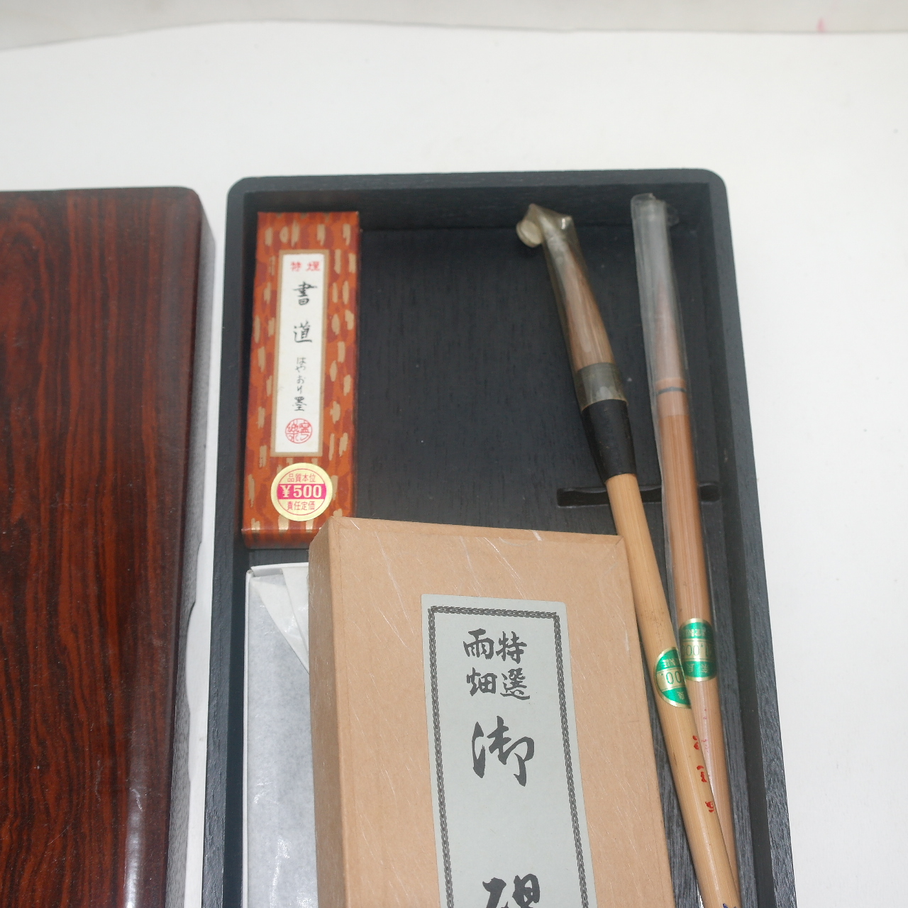 미사용 나무벼루함에 돌벼루 먹,붓2자루 셋트