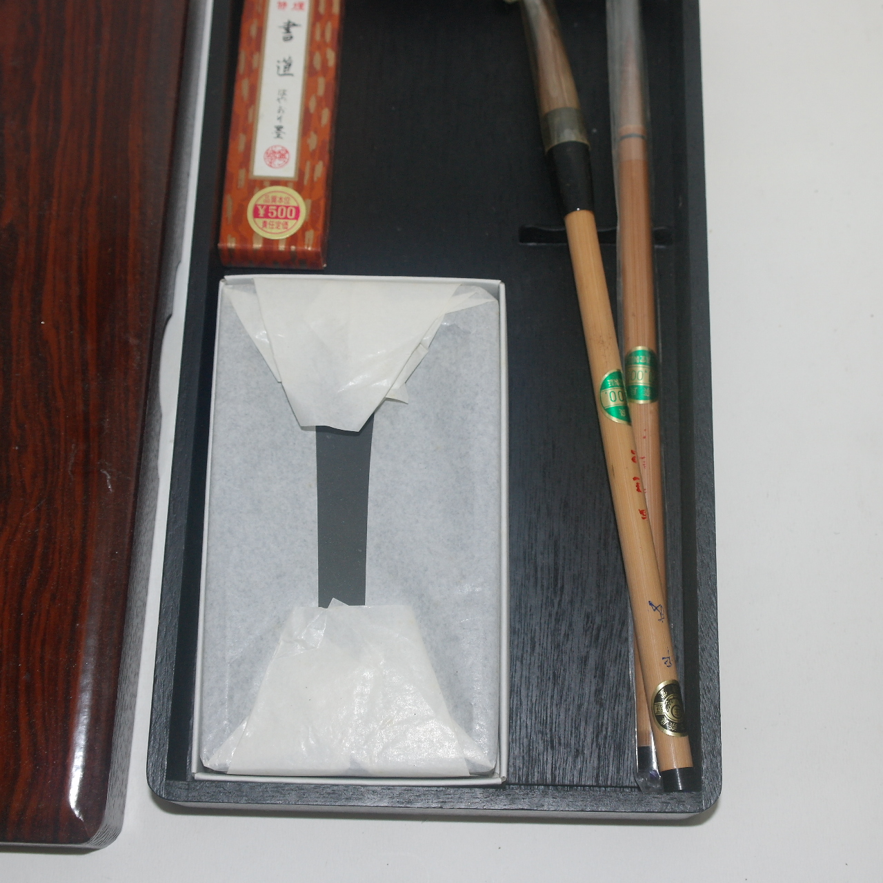 미사용 나무벼루함에 돌벼루 먹,붓2자루 셋트