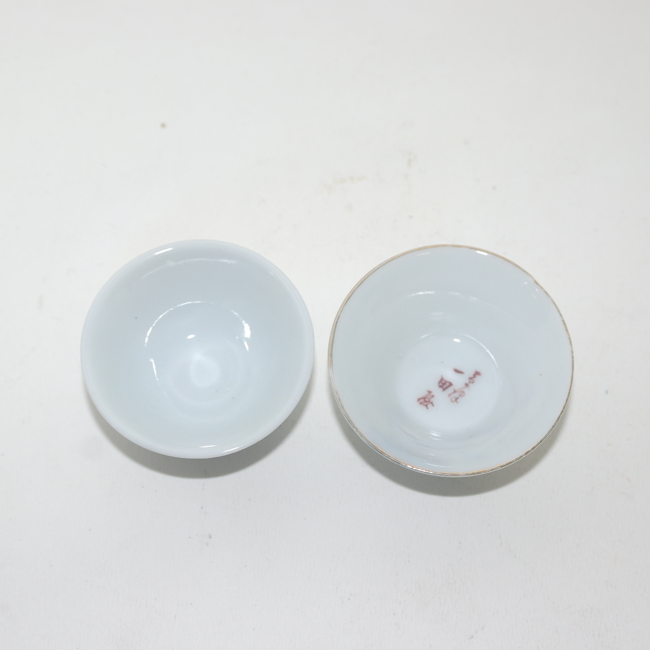 연대가좋은 청화백자화문잔 2점