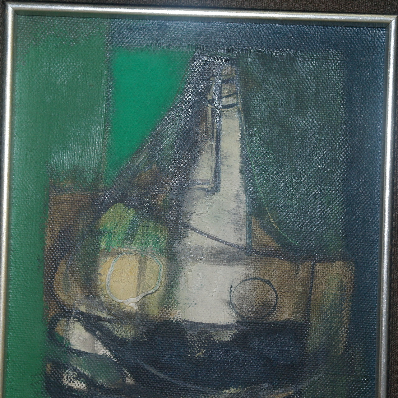 1965년 유화 추상작품