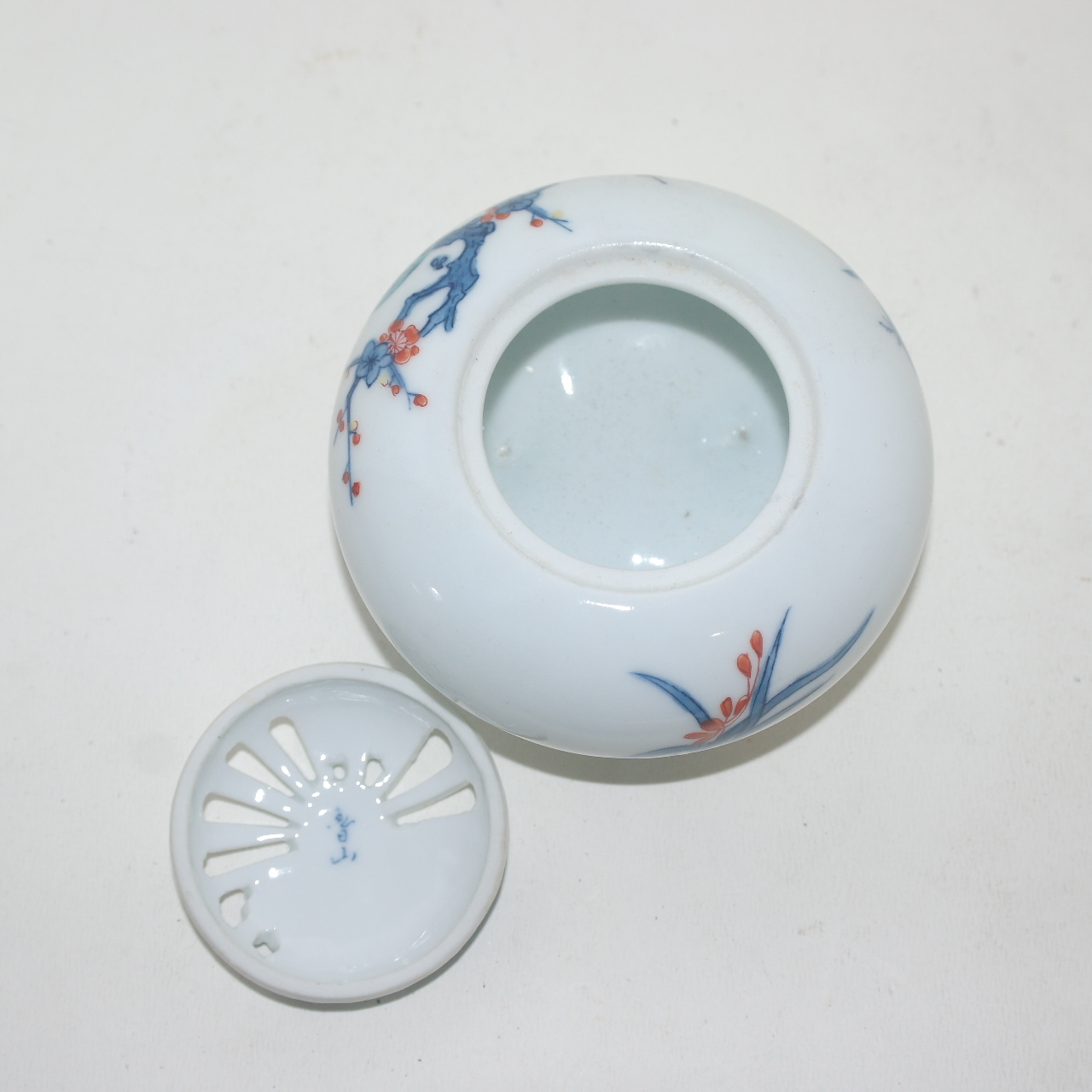 이마리 청화백자화문 삼족향로