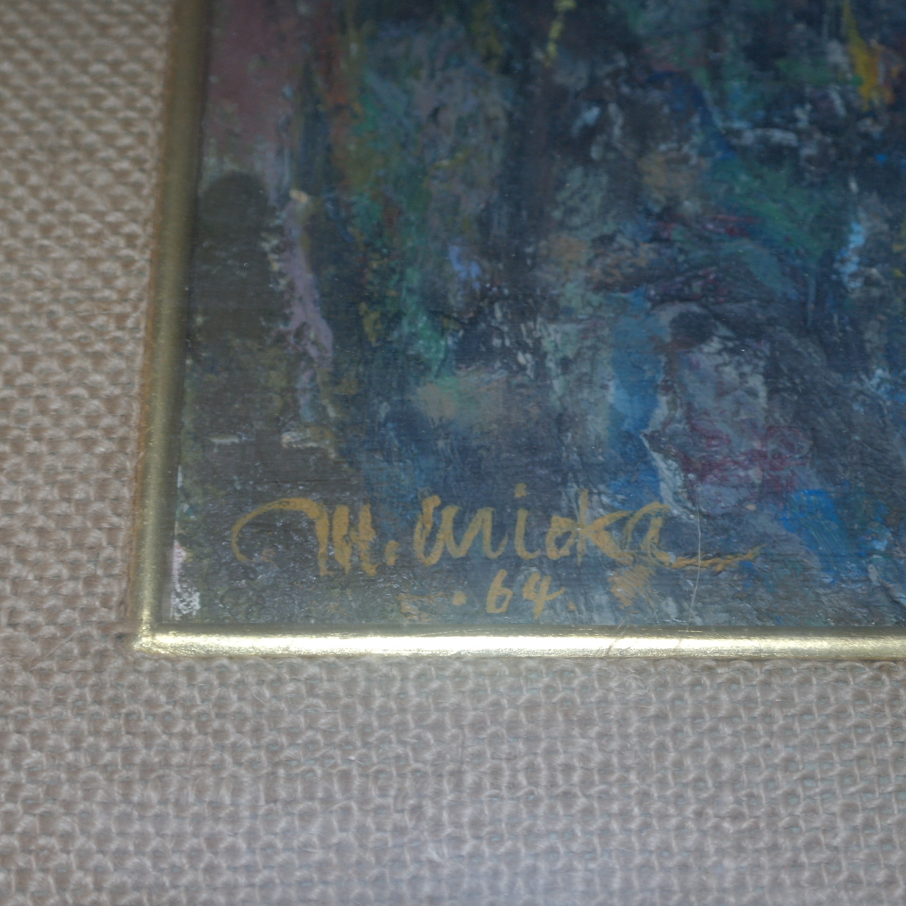 1964년 두꺼운 유화 인물 작품액자