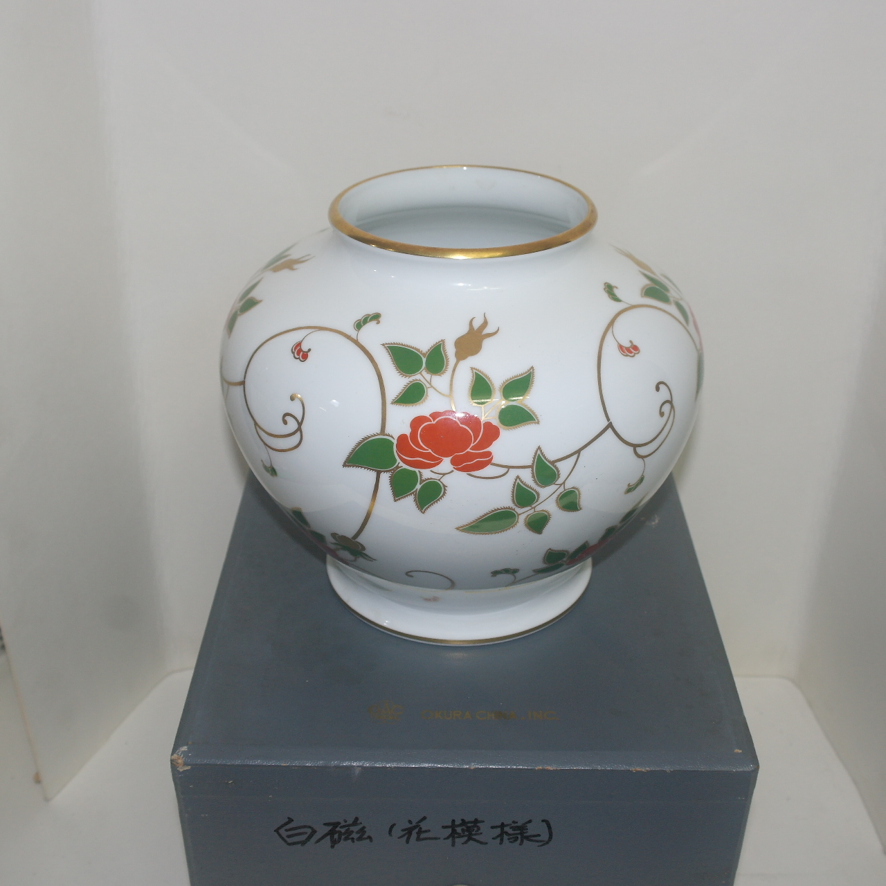 연대가좋은 오구라 본챠이나 진사금채화문 호