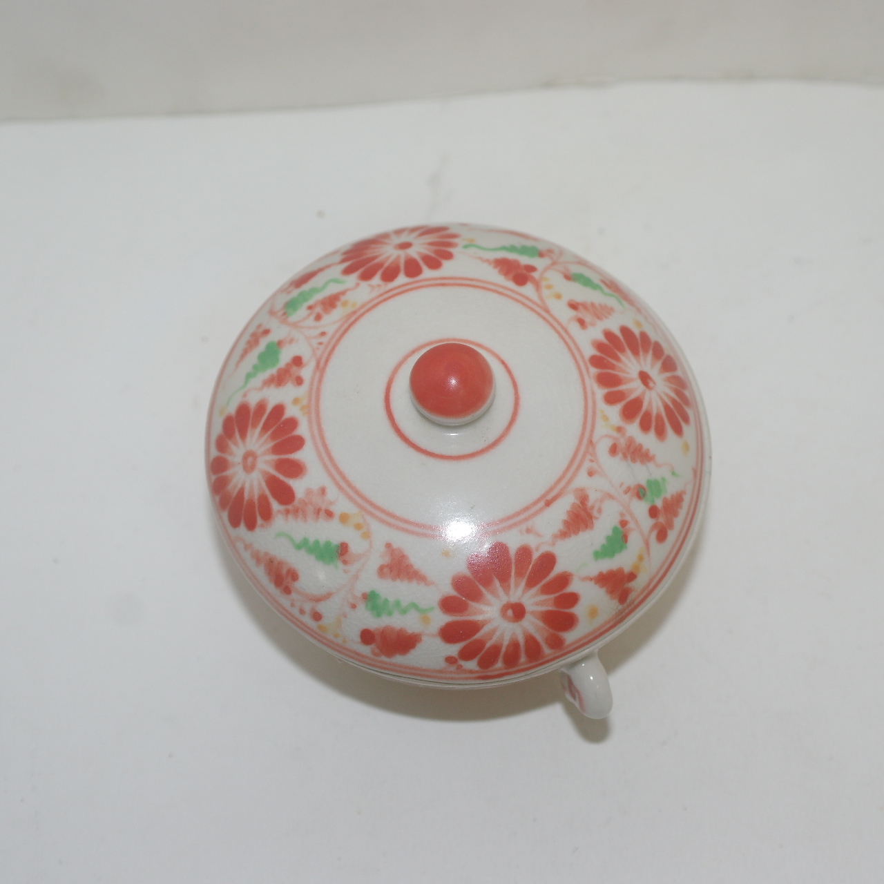 분청자 진사화문 이귀합