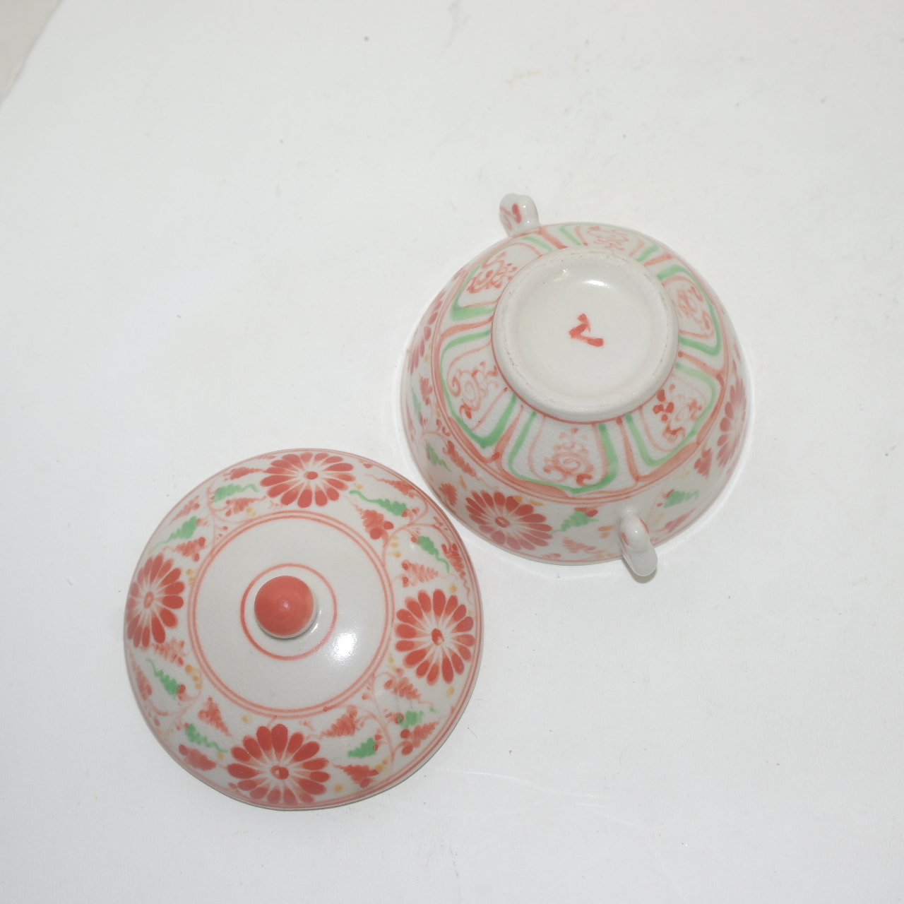 분청자 진사화문 이귀합