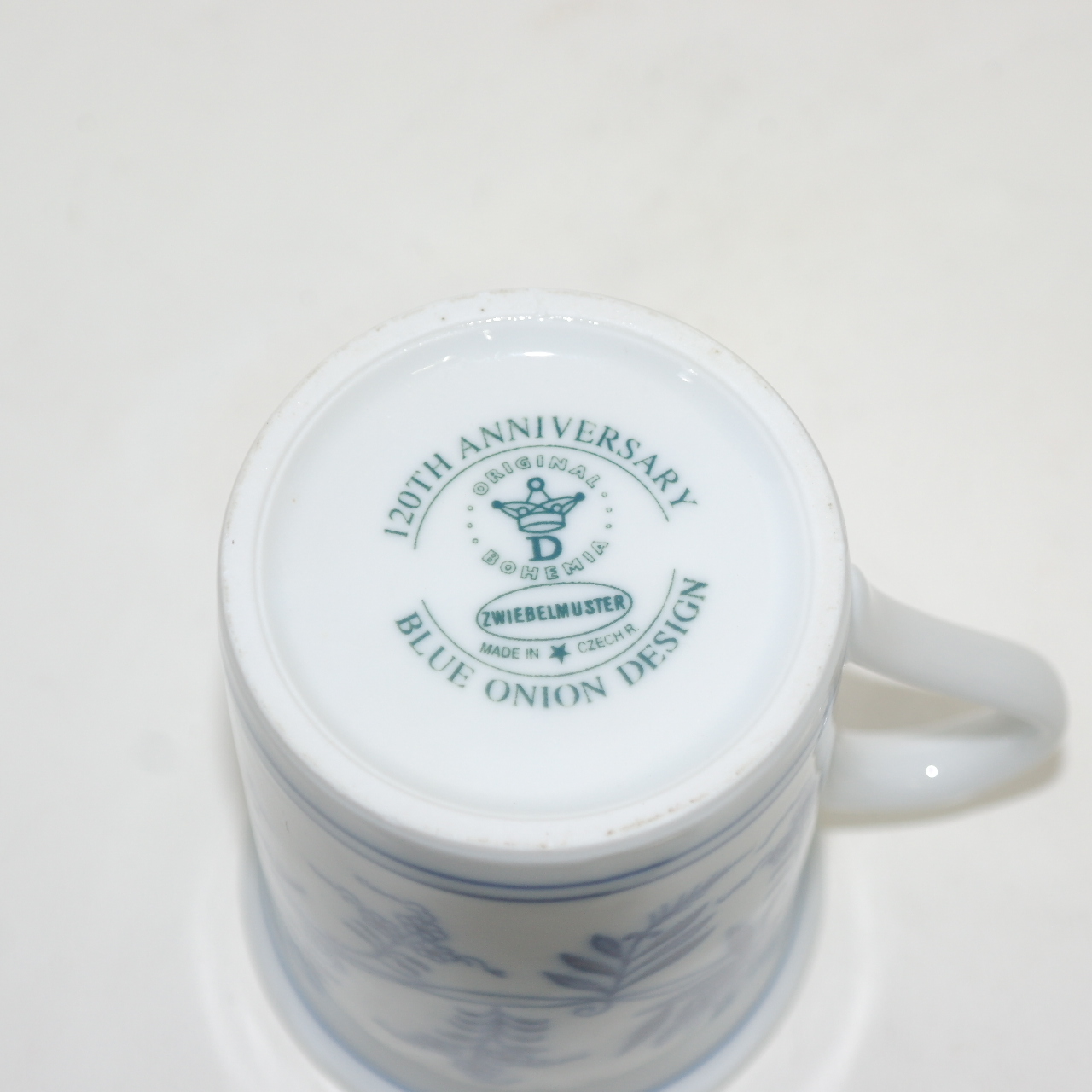 체코산 청화백자화문 잔