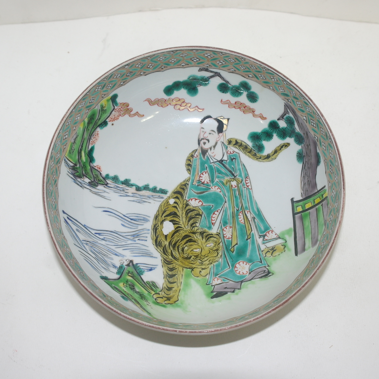 100년이상된 고구다니 청화백자 호랑이신선문 대완