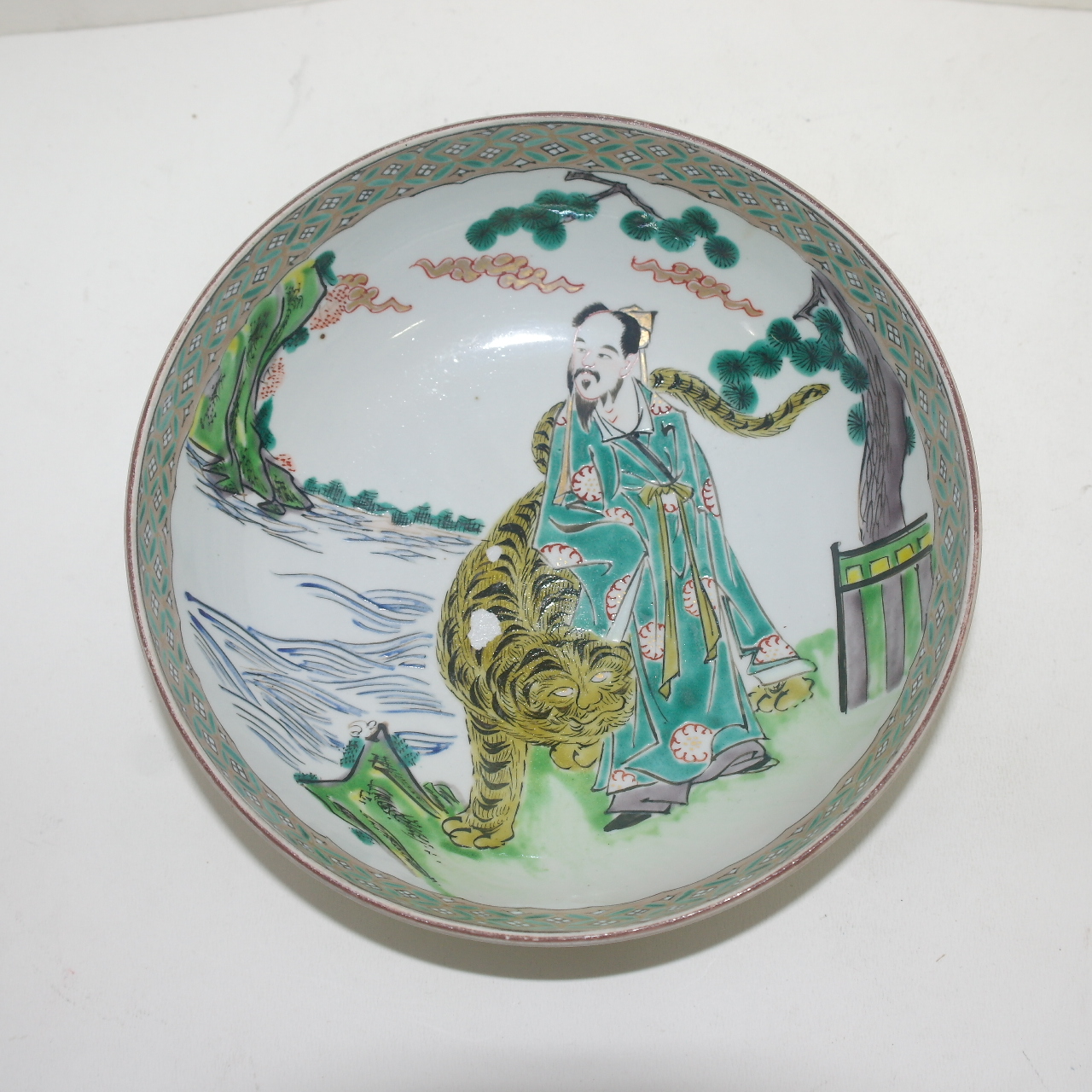 100년이상된 고구다니 청화백자 호랑이신선문 대완