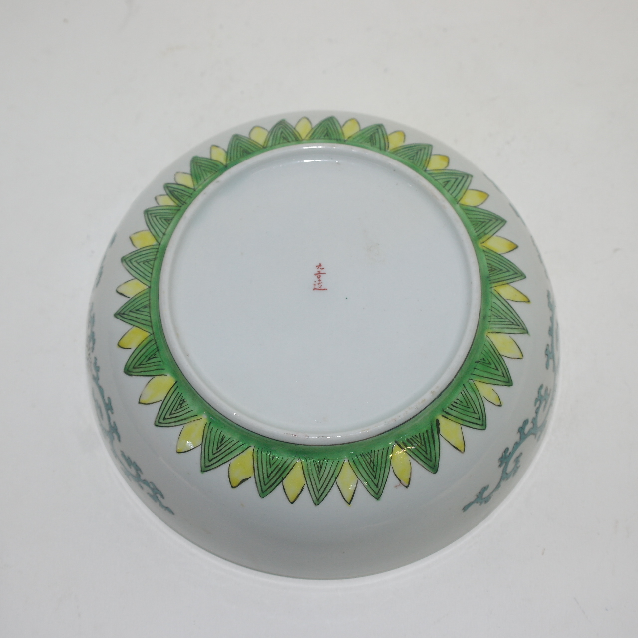 100년이상된 고구다니 청화백자 호랑이신선문 대완