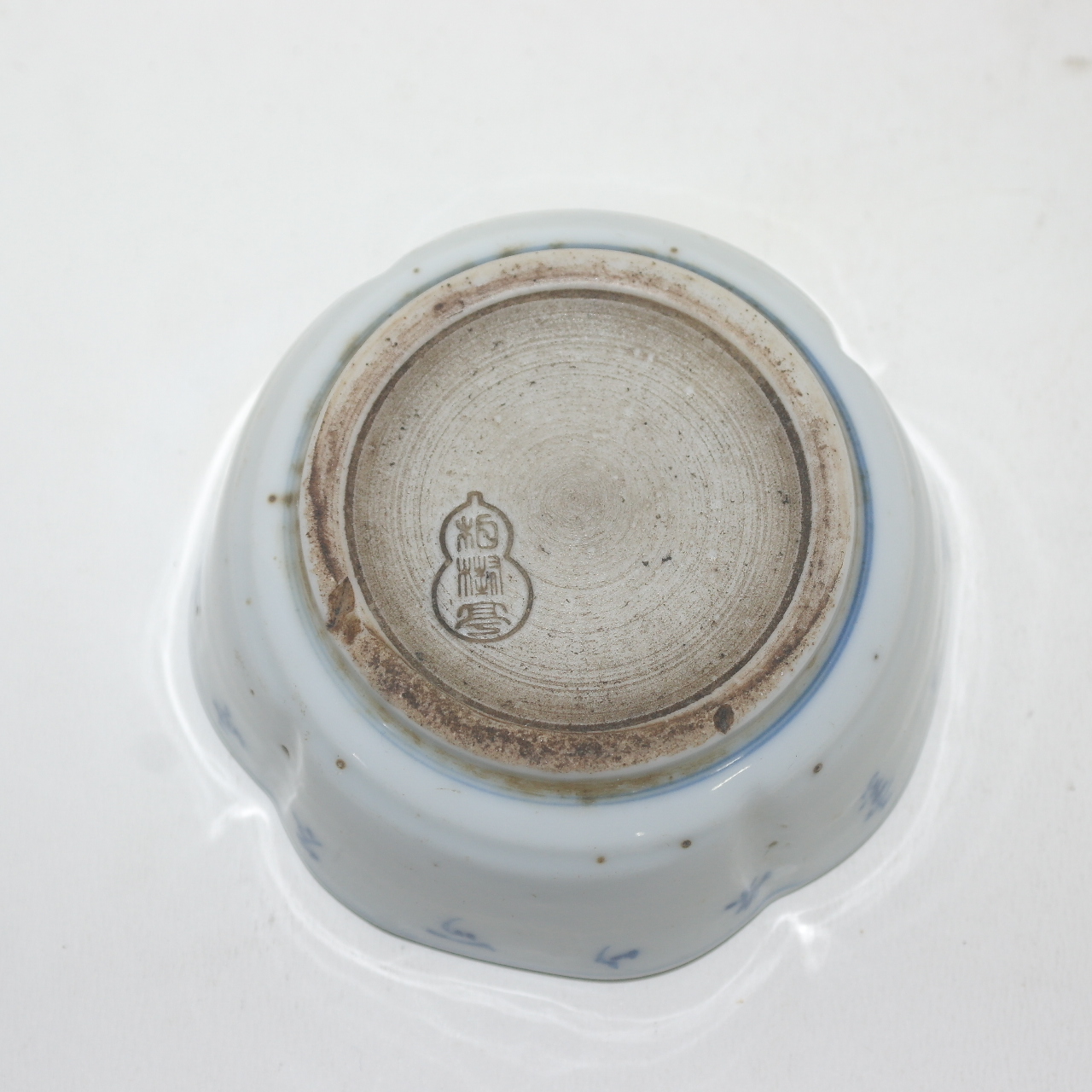 연대가좋은 청화백자 난초문 화형완 2점