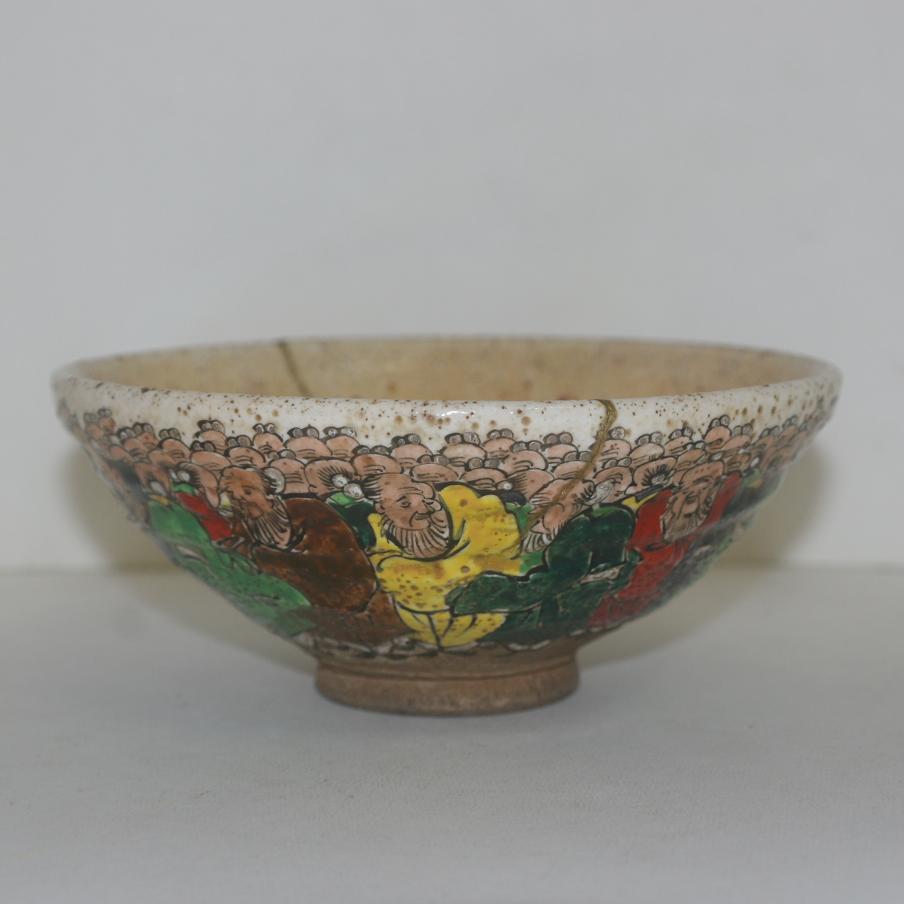 골동 청자 청화도인문 말찻잔