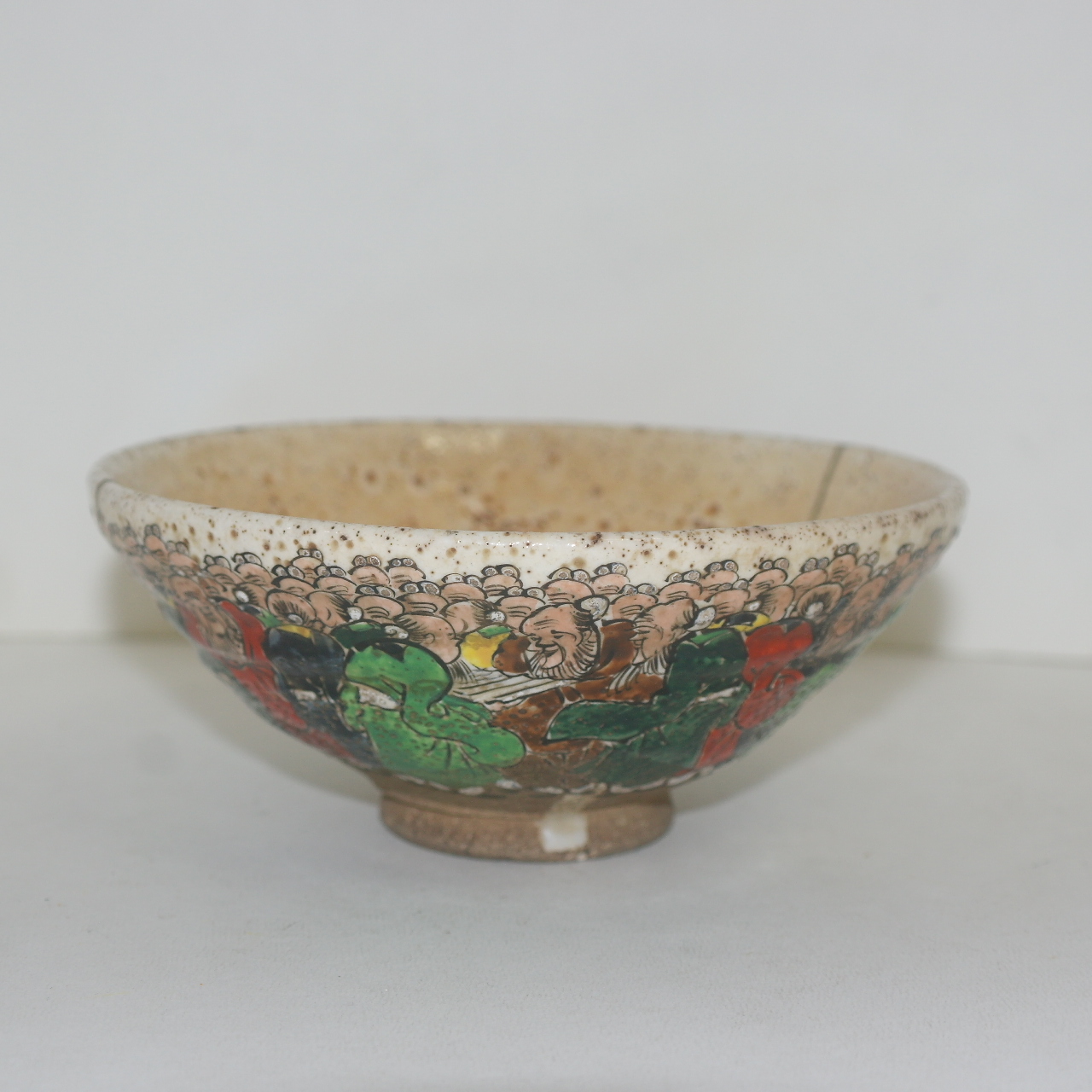 골동 청자 청화도인문 말찻잔