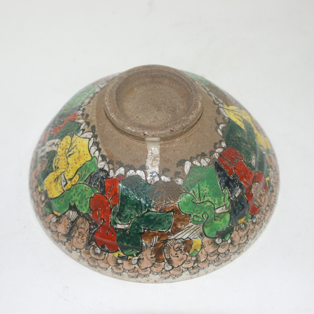 골동 청자 청화도인문 말찻잔