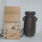 시가라끼 청자 이귀통호