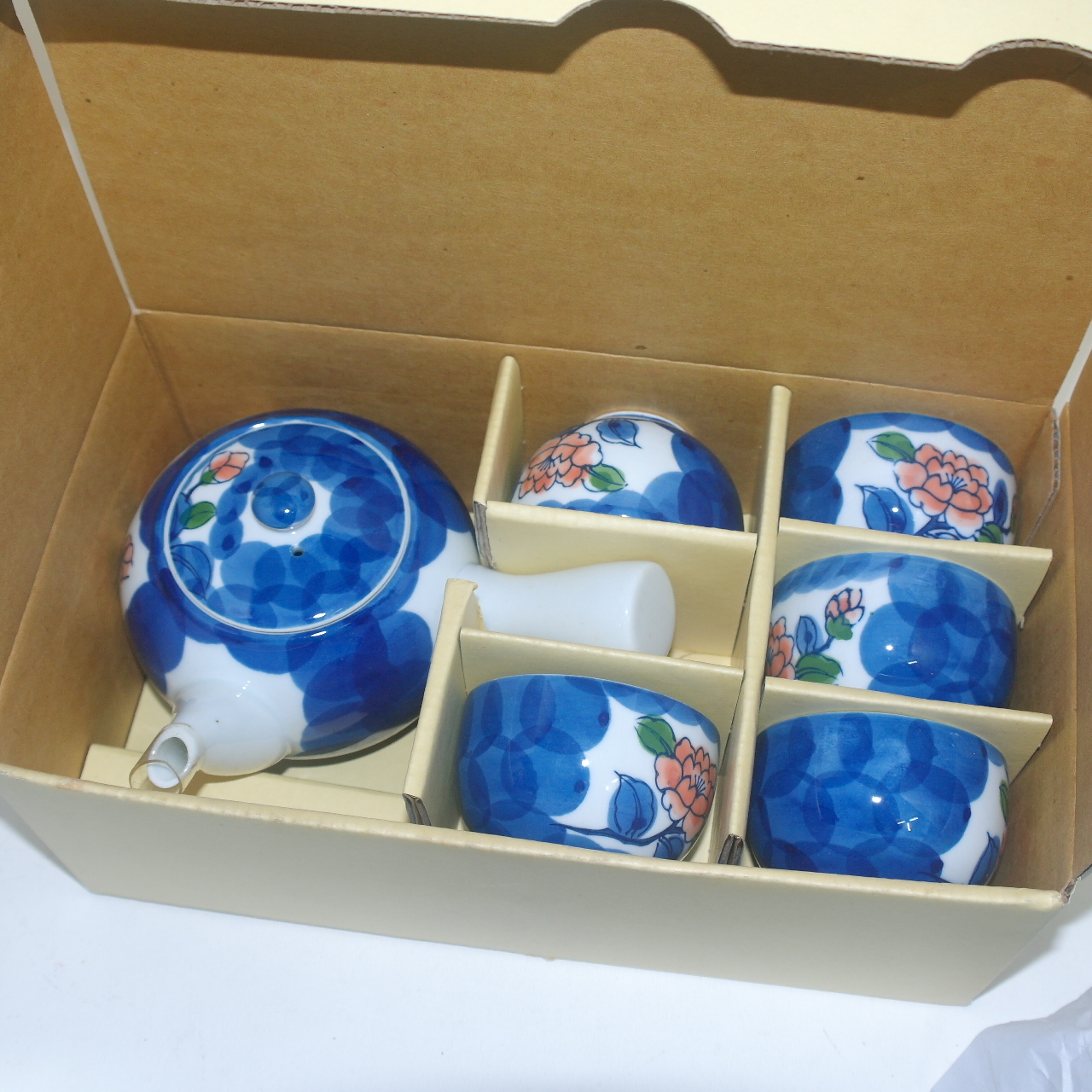 미사용 코끼리 보온물통과 5인다관셋트