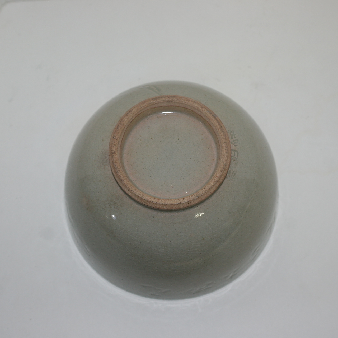 사이즈가 큰 청자 말찻잔