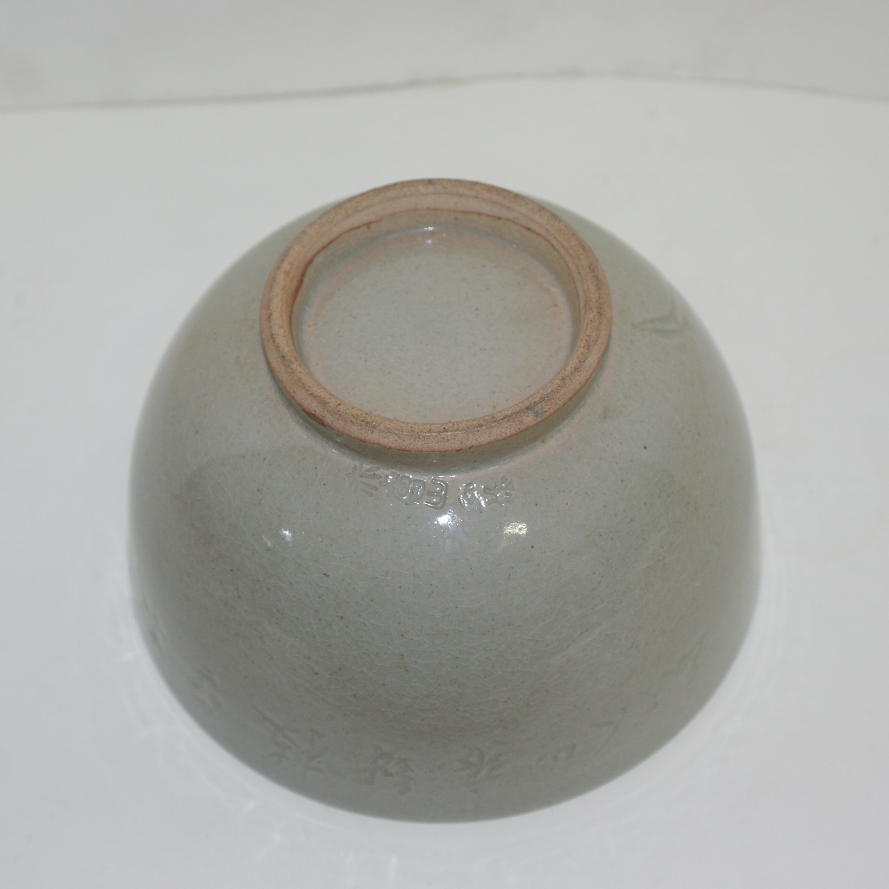 사이즈가 큰 청자 말찻잔