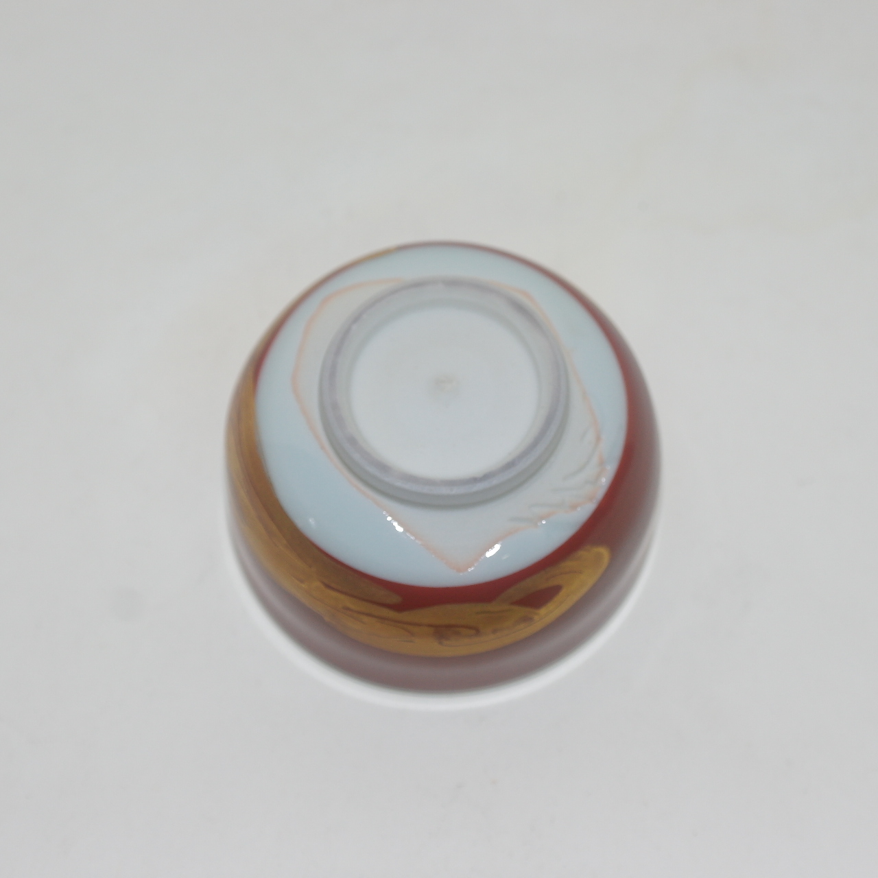 진사백자 금채산수문 잔