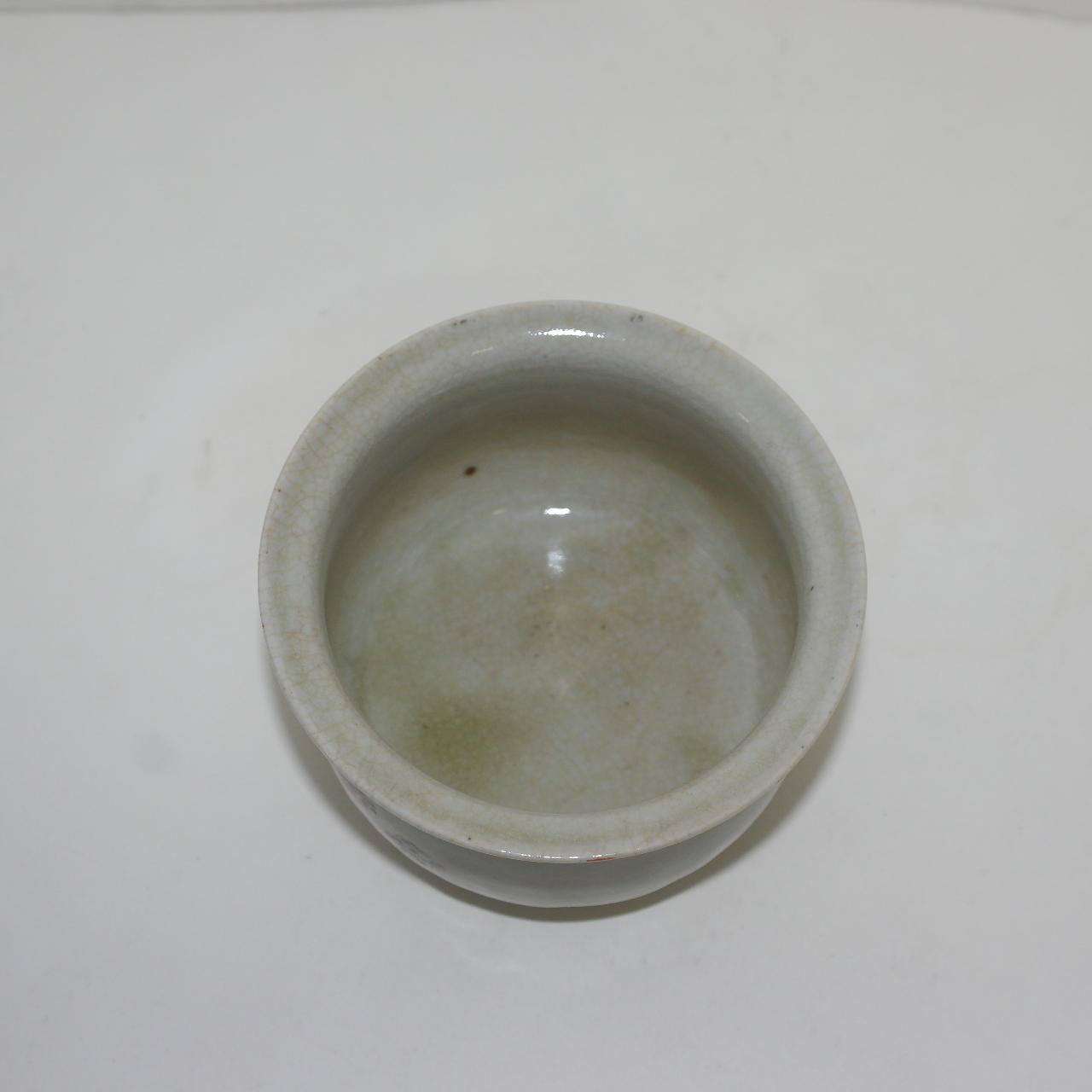 연대가좋은 청자화문 퇴수기