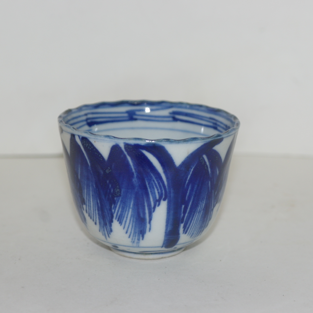 100년이상된 청화백자추상화문 화형잔