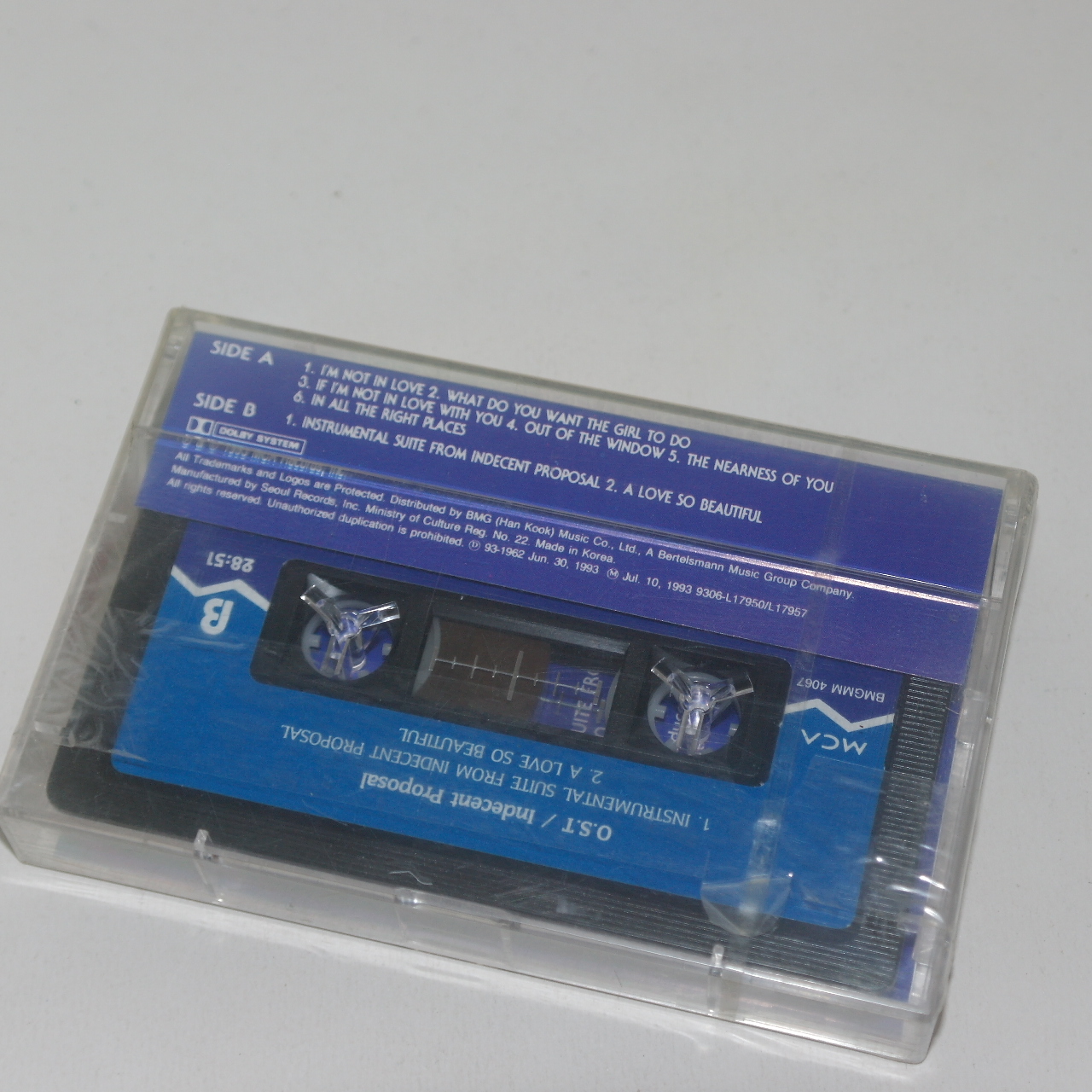 1009-미개봉 테이프 은밀한 유혹