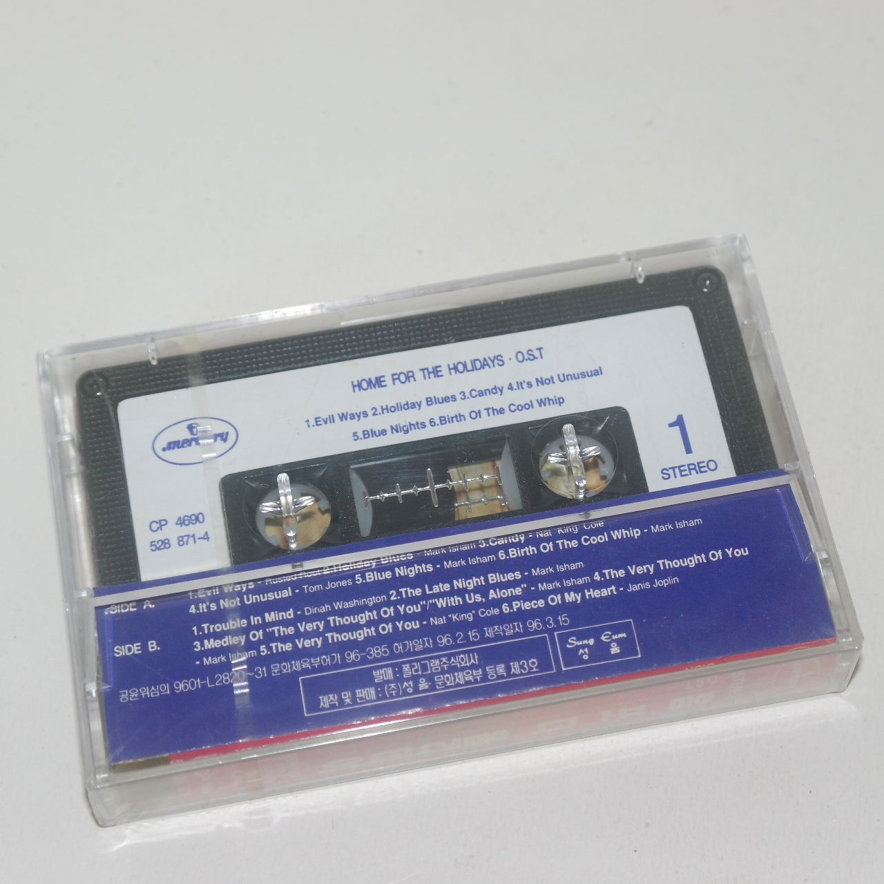 1010-미개봉 테이프 홈 포더 홀리데이