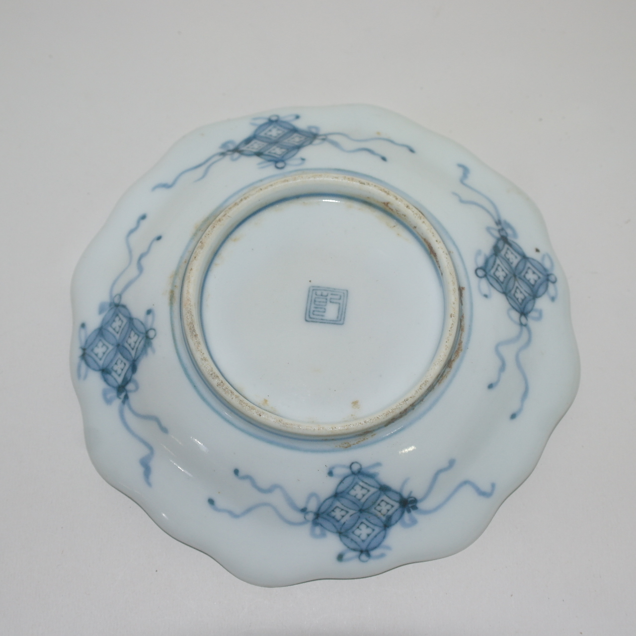 연대가좋은 이마리 청화백자 산수문 화형완