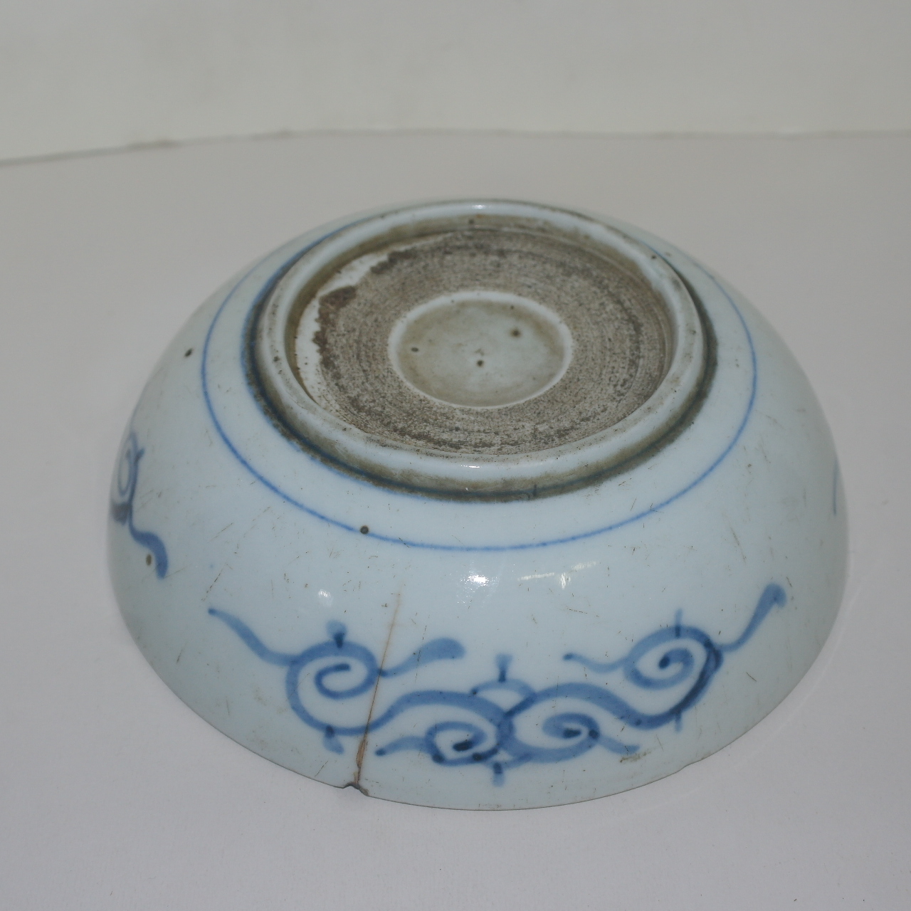 연대가좋은 청화백자 학문 대완